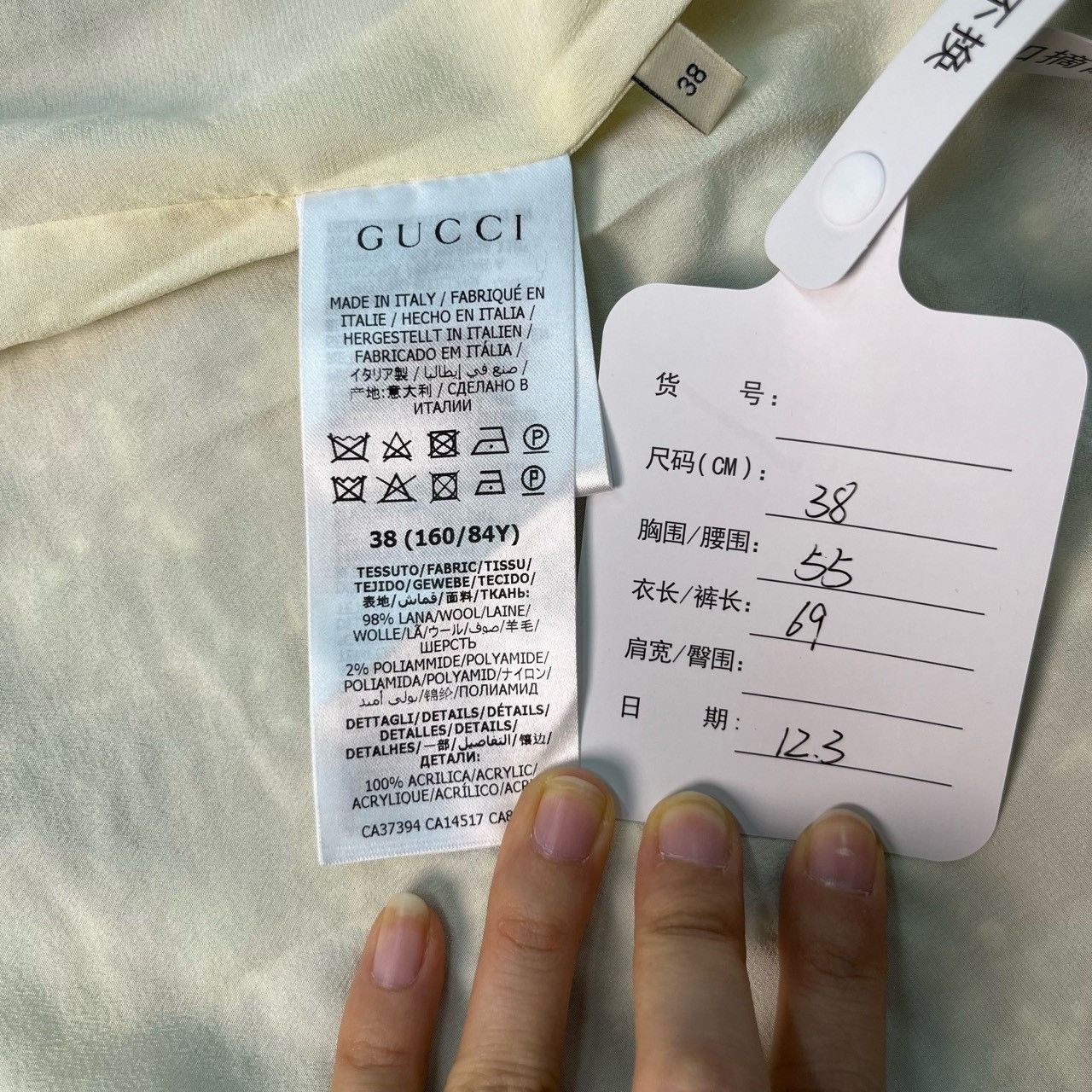 Gucci Gucci Size 38 Thousand-bird check striped tweed cardigan sw Size US XXS / EU 40 - 3 Thumbnail