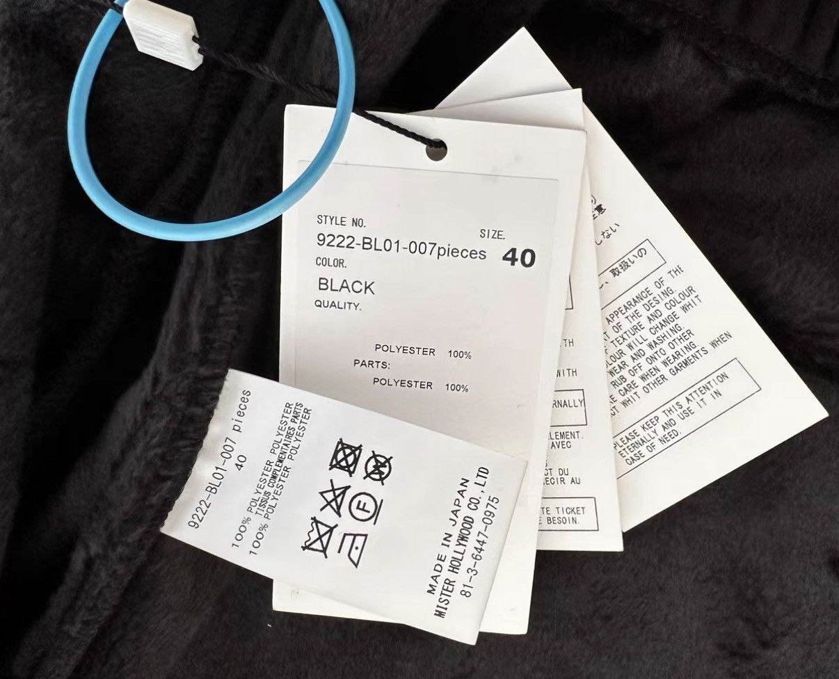 N.Hoolywood N.HOOLYWOOD COLD WEATHER FLEECE JACKET Size US M / EU 48-50 / 2 - 4 Thumbnail