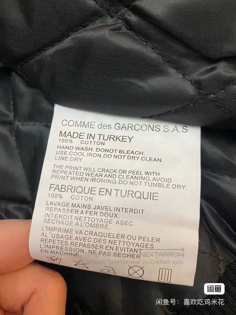 Junya Watanabe Junya Watanabe Men's Leather Cotton Jacket. Size US XL / EU 56 / 4 - 9 Thumbnail