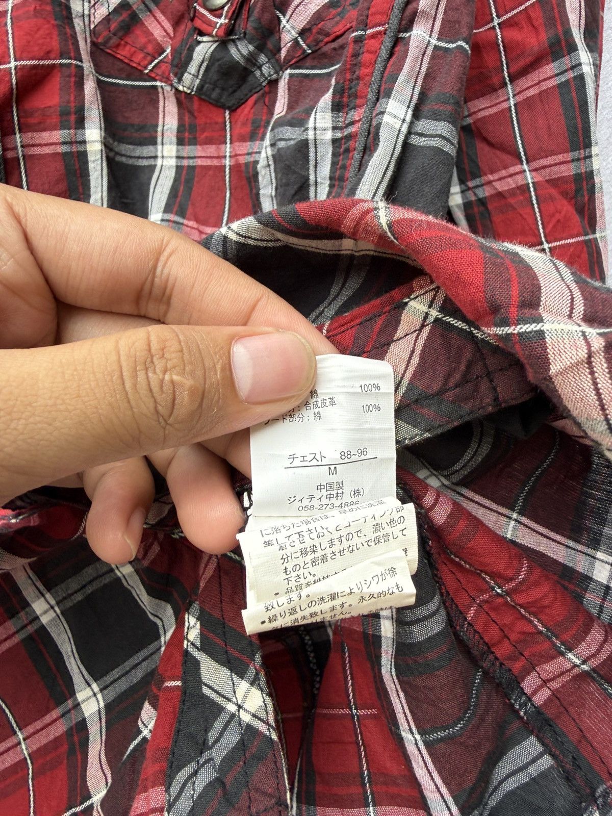 Japanese Brand In the attic homme flannel shirt Size US M / EU 48-50 / 2 - 9 Thumbnail