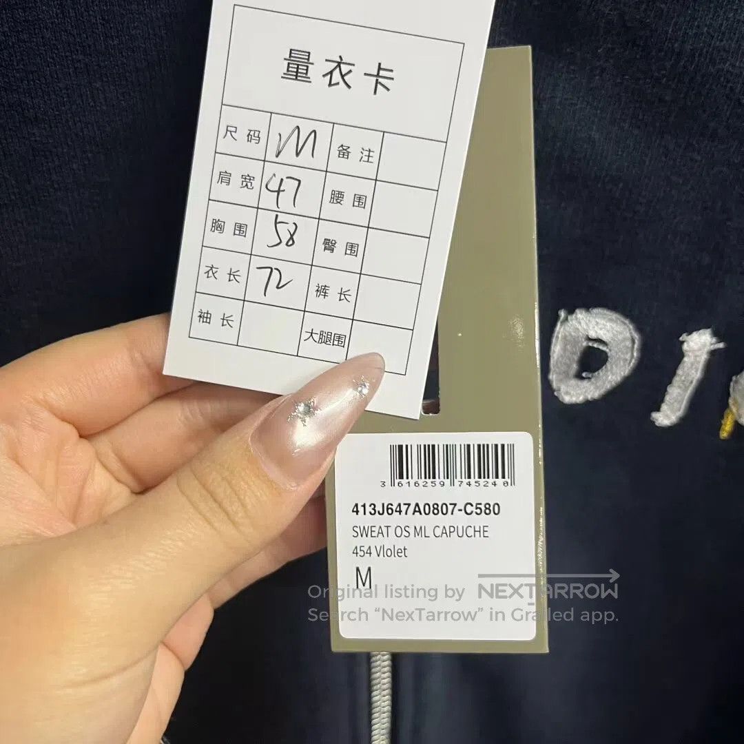 Dior Dior Alphabet Logo Cartoon Caped Sport Zipper hoodie| Size US M / EU 48-50 / 2 - 4 Thumbnail