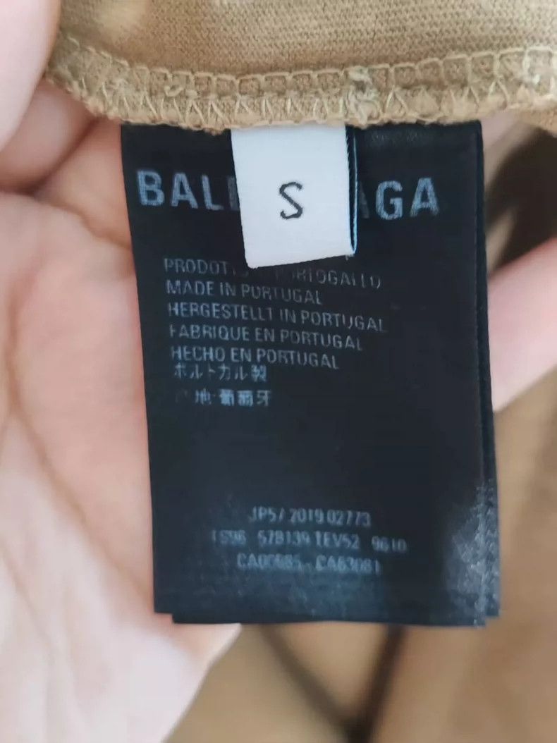 Balenciaga Balenciaga Wheat Pattern Short Sleeve T-Shirt Size US S / EU 44-46 / 1 - 4 Thumbnail