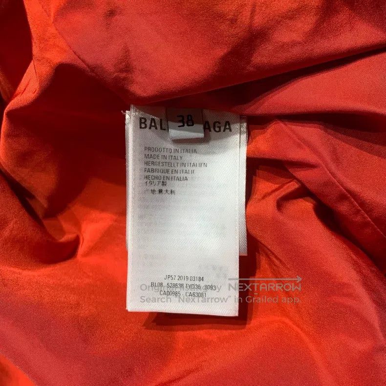 Balenciaga Balenciaga Outdoor jacket Size XS / US 0-2 / IT 36-38 - 7 Thumbnail