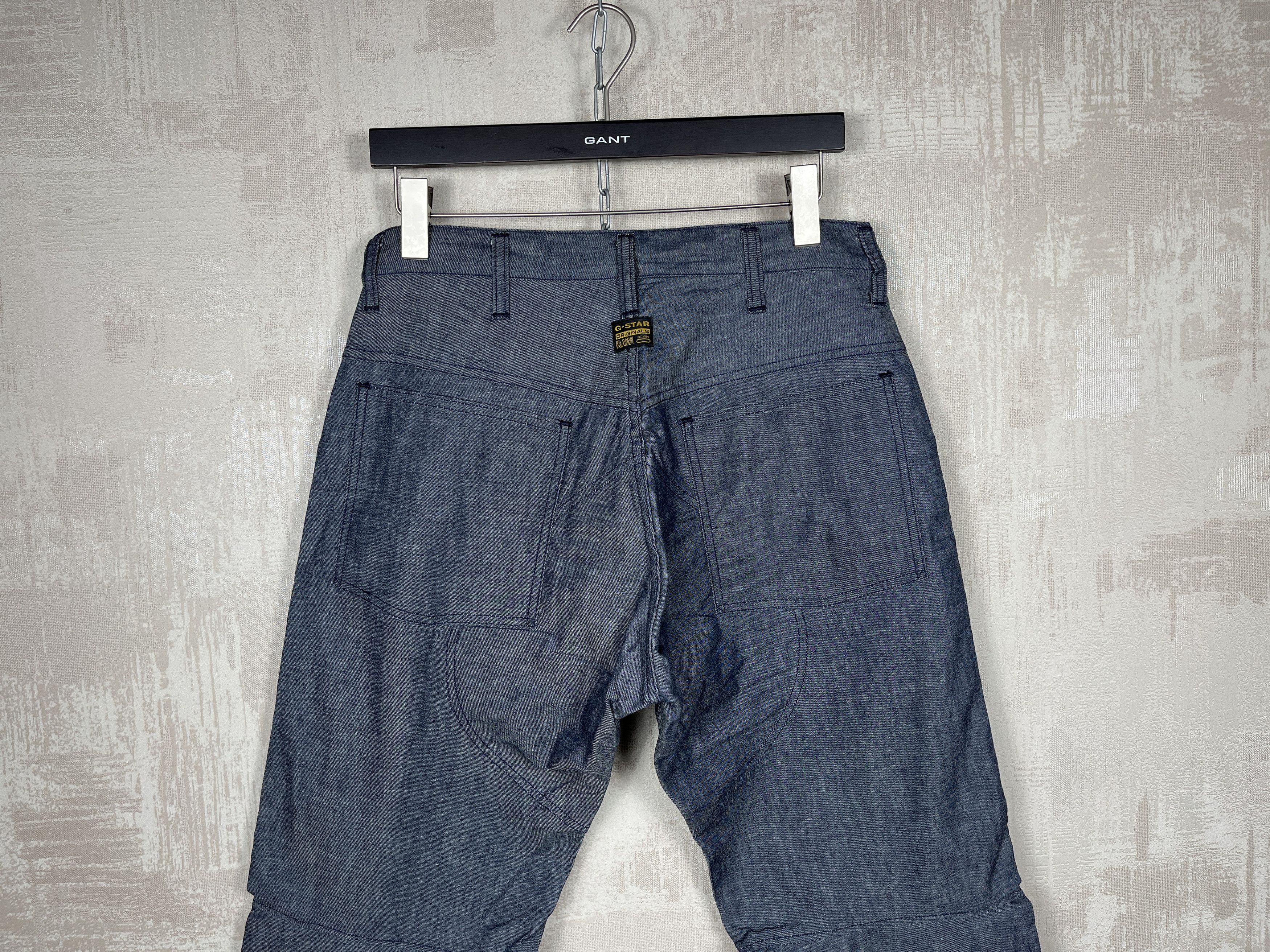 G-Star Vintage G-star RAW Shortcut Elwood Jeans Straight Regular Size US 31 - 15 Thumbnail