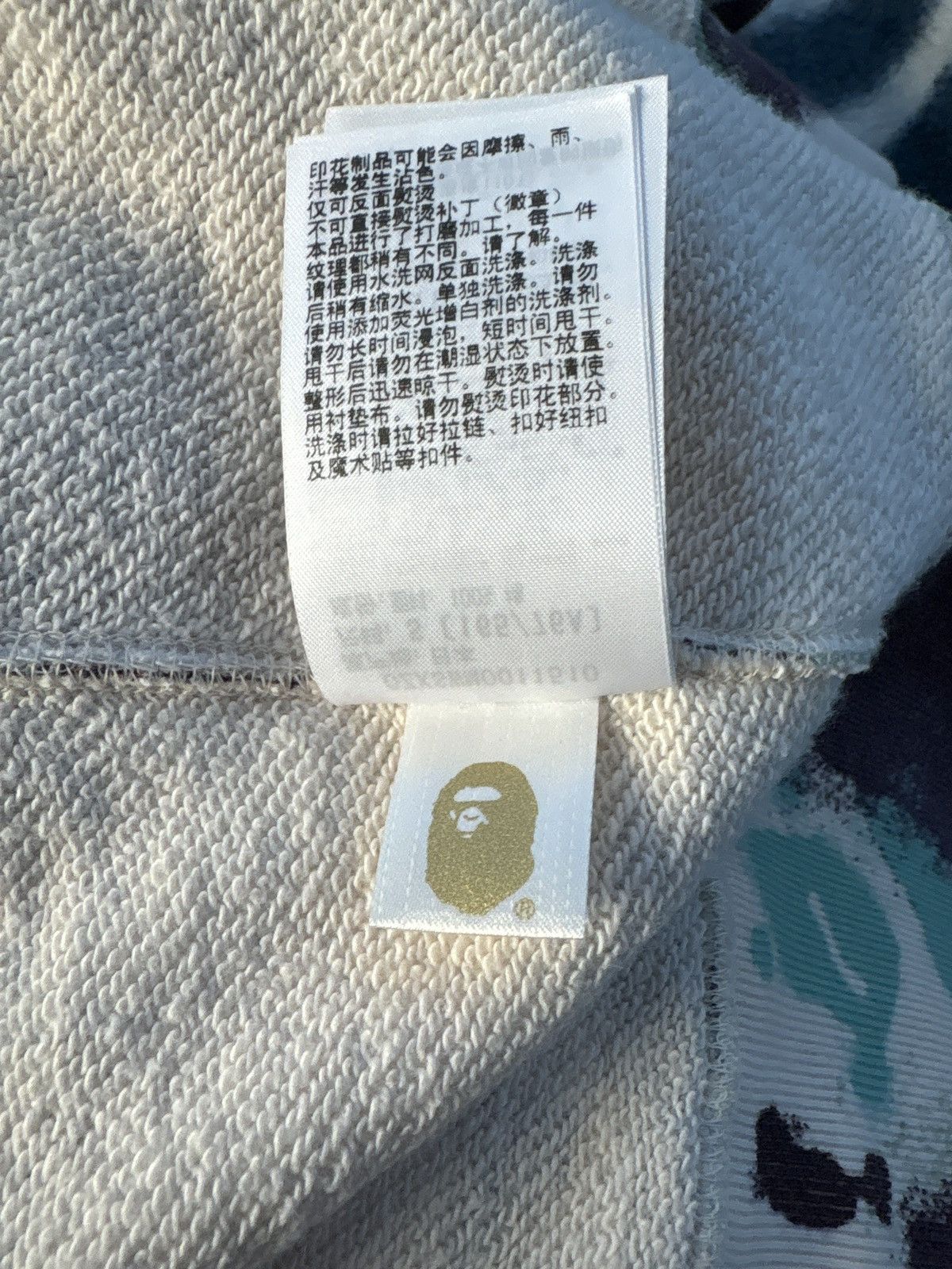 Bape BAPE Map Camo Shark Full Zip Hoodie Size US S / EU 44-46 / 1 - 10 Thumbnail