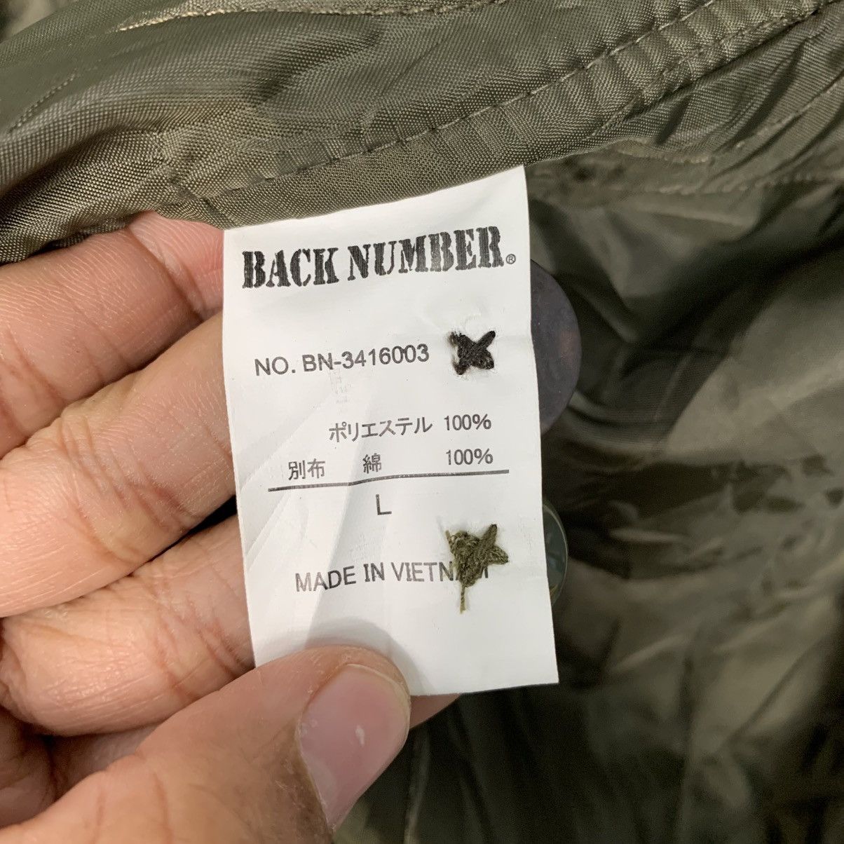 Japanese Brand Japanese Brand Back Number Multipocket Military Jacket Size US L / EU 52-54 / 3 - 17 Thumbnail