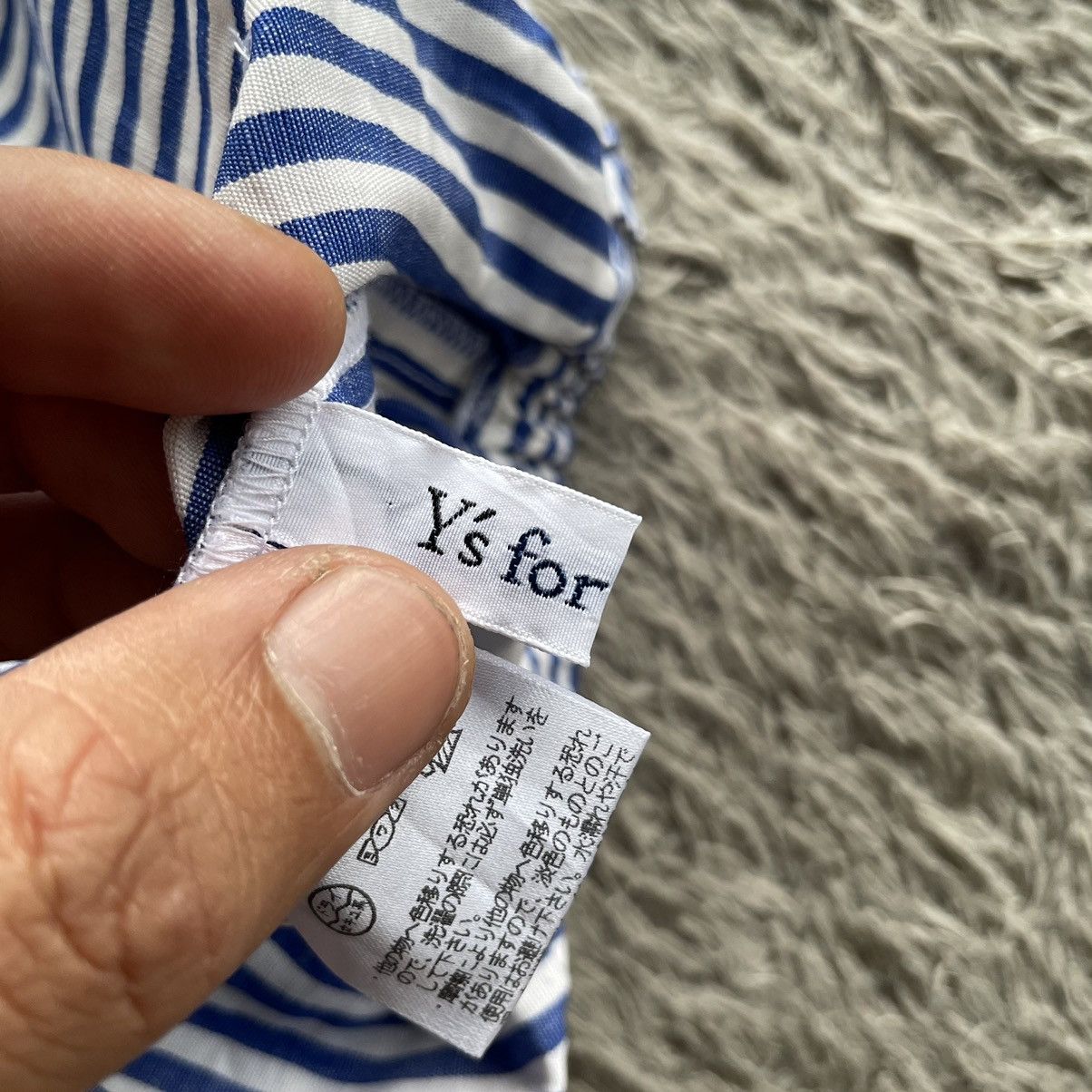 Yohji Yamamoto Y’s for living striped sweetpants Size US 28 / EU 44 - 5 Thumbnail