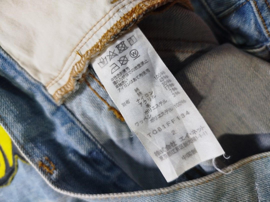 Tsumori Chisato Tsumori Chisato Jeans Size US 32 / EU 48 - 9 Thumbnail