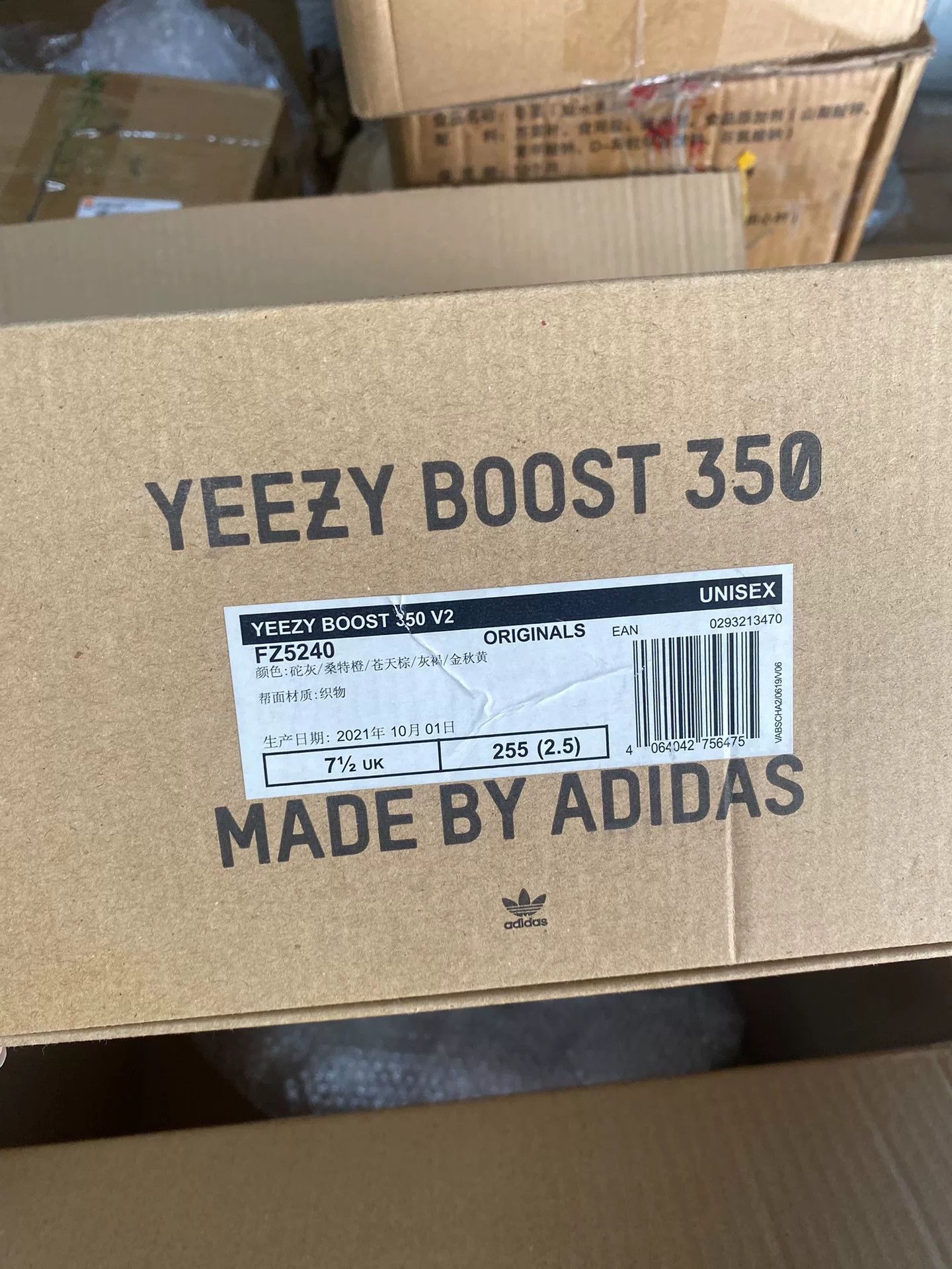 Adidas Adidas YEEZY350 Orange Lowtop Sneakers 41 Men Size US 8.5 / EU 41-42 - 1 Thumbnail