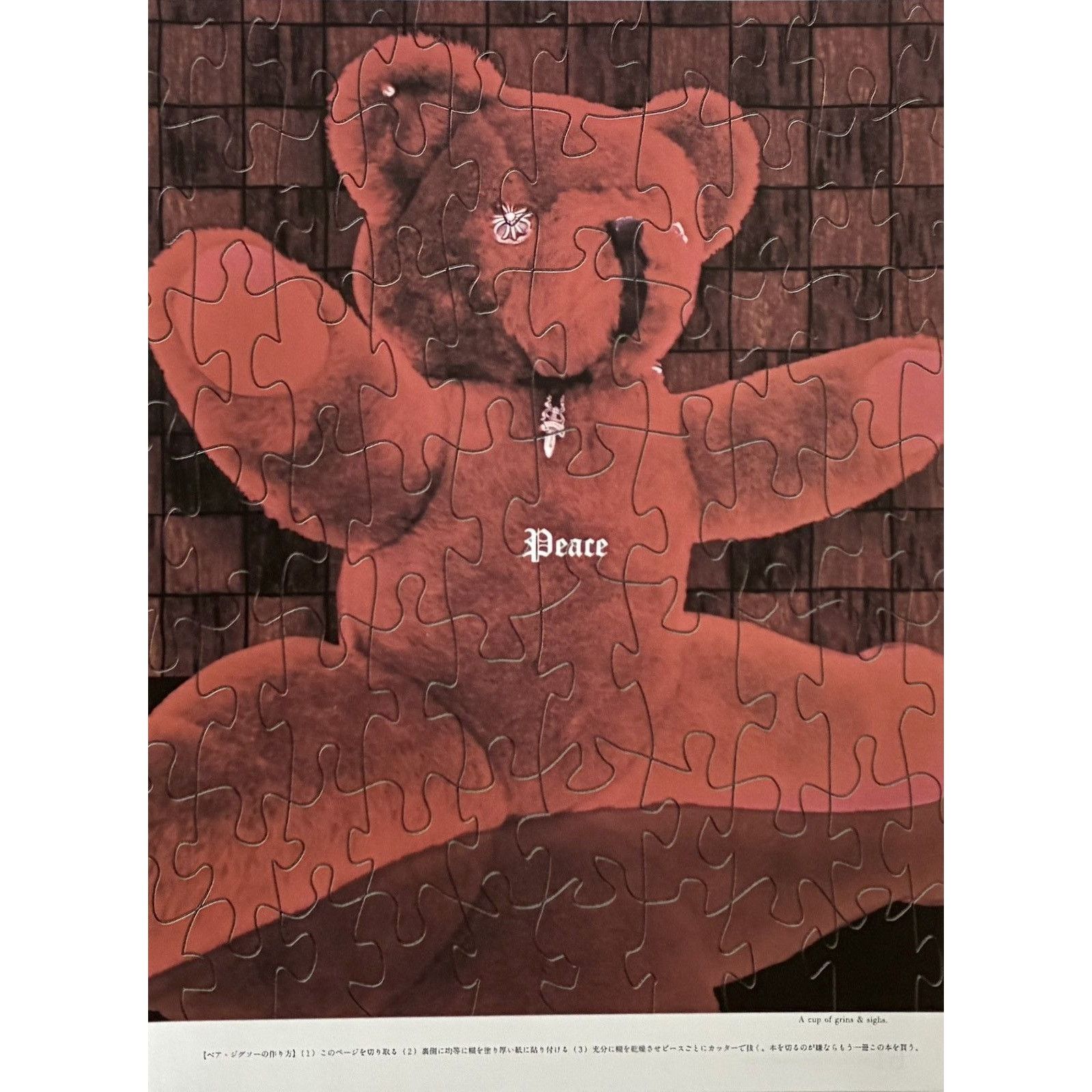 Chrome Hearts × Japanese Brand × Vintage Chrome Hearts peace teddy bear Poster framed 9x11 Size ONE SIZE - 2 Thumbnail