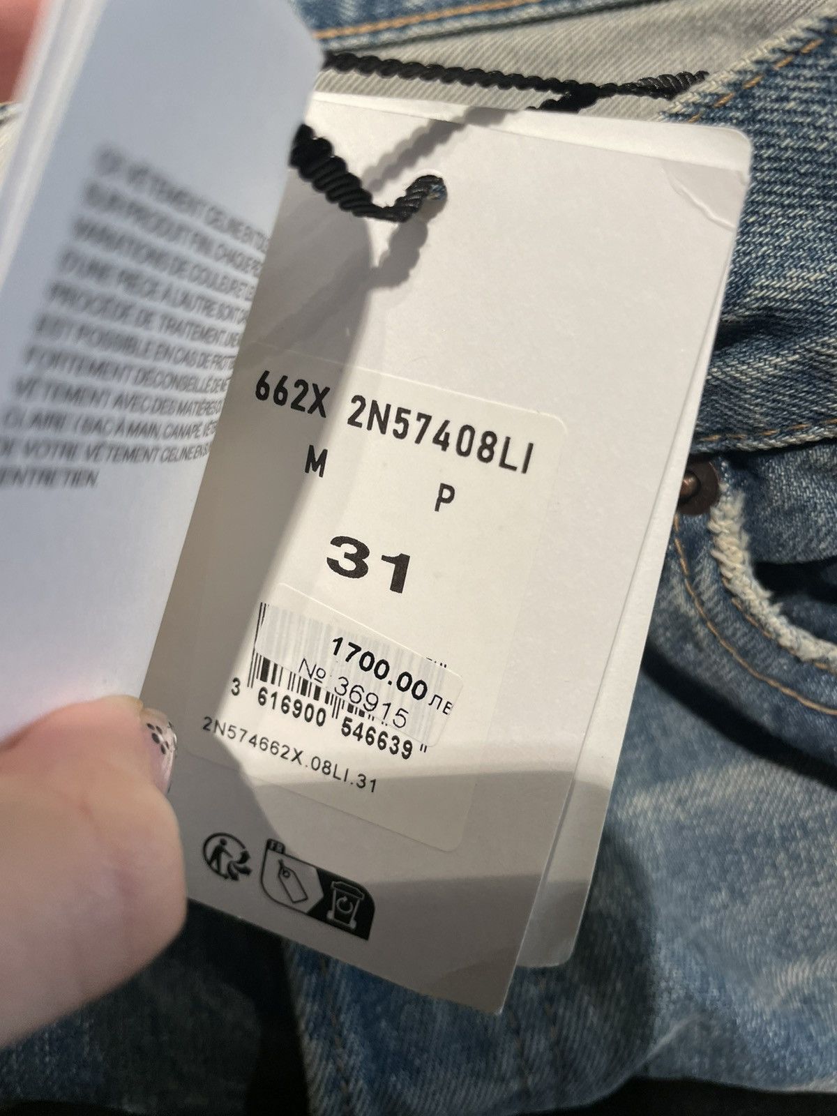 Celine Kurt jeans in morning light wash denim Size US 31 - 5 Thumbnail