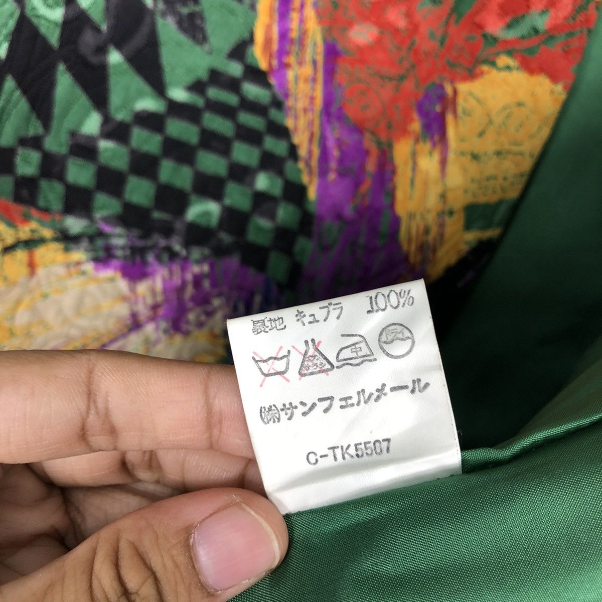 Japanese Brand VINTAGE COLOURFULL JACKET ART DESIGN TOPTOPOLO ISSEY MIYAKE Size US M / EU 48-50 / 2 - 19 Thumbnail
