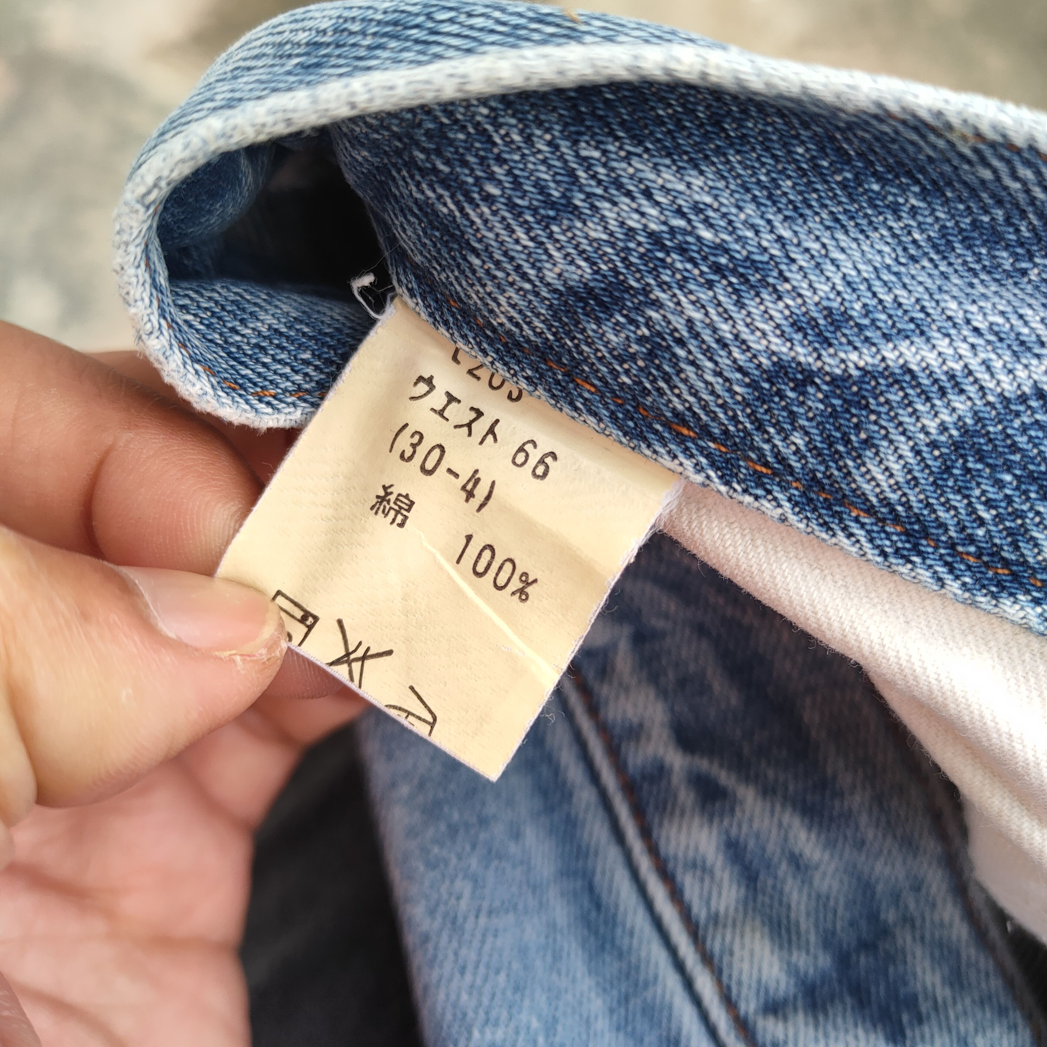 Japanese Brand × Jean × Vintage VINTAGE BRAPPERS FLARE FADED JEANS DENIM PANTS Size US 29 - 12 Thumbnail