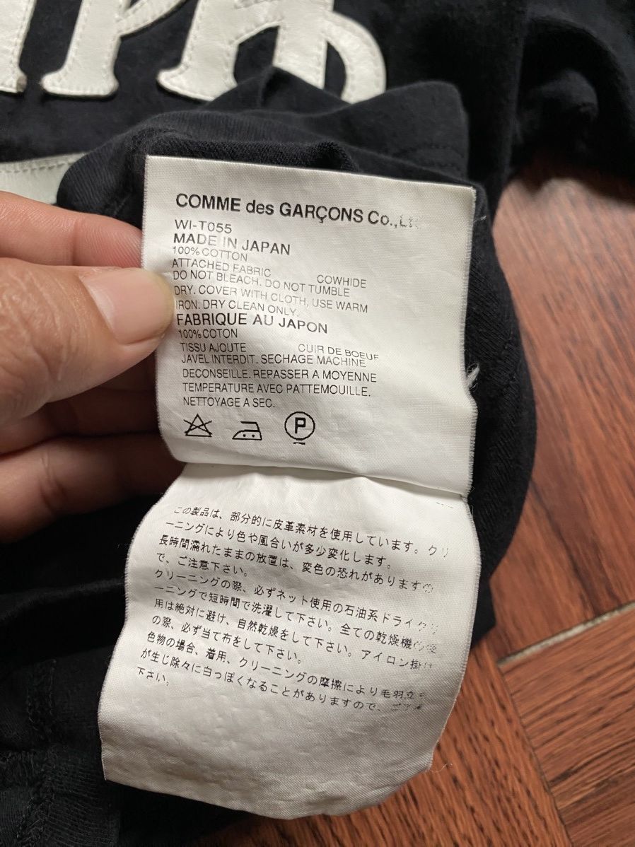 Comme des Garcons Junya Watanabe Triump Shirts Size US S / EU 44-46 / 1 - 5 Thumbnail