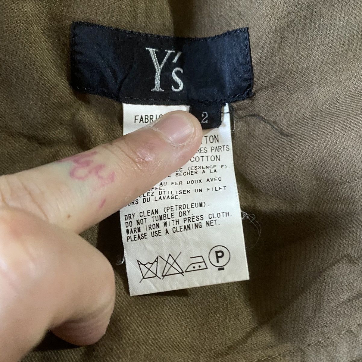 Yohji Yamamoto Military Green Asymmetric Skirt Size 30" / US 8 / IT 44 - 5 Thumbnail