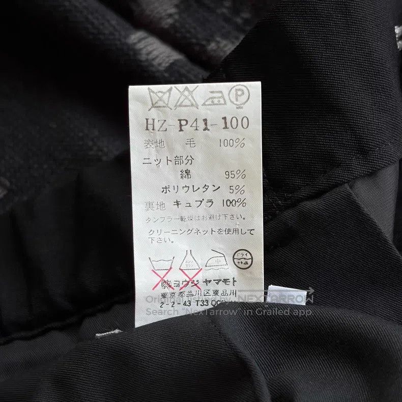 Yohji Yamamoto YOHJI YAMAMOTO size L Fierce Beast Era White Buttoned Trou Size US 27 - 7 Thumbnail