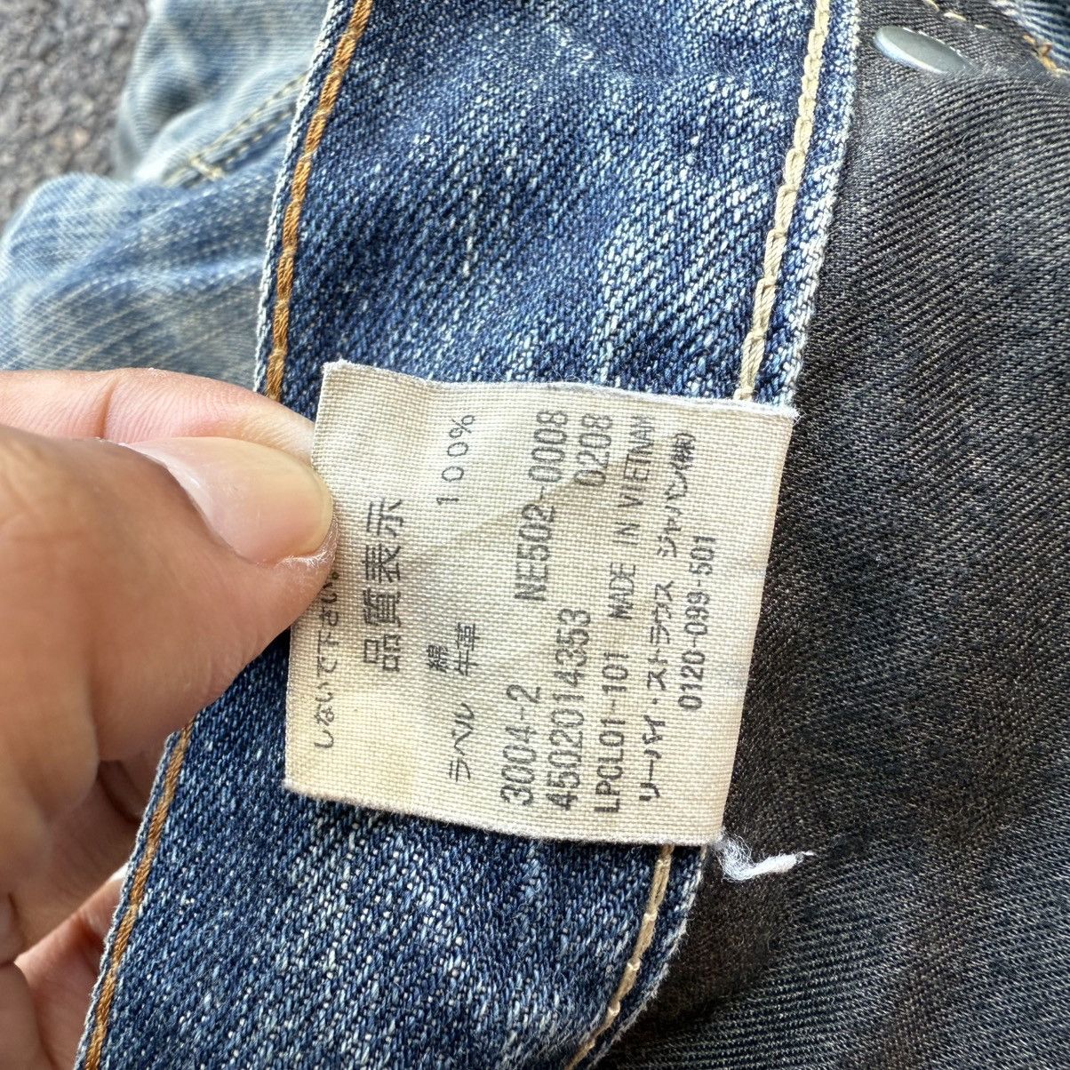 Levi's Vintage Levi’s 502 faded RIPPEP Jean denim pants Size US 36 / EU 52 - 14 Thumbnail