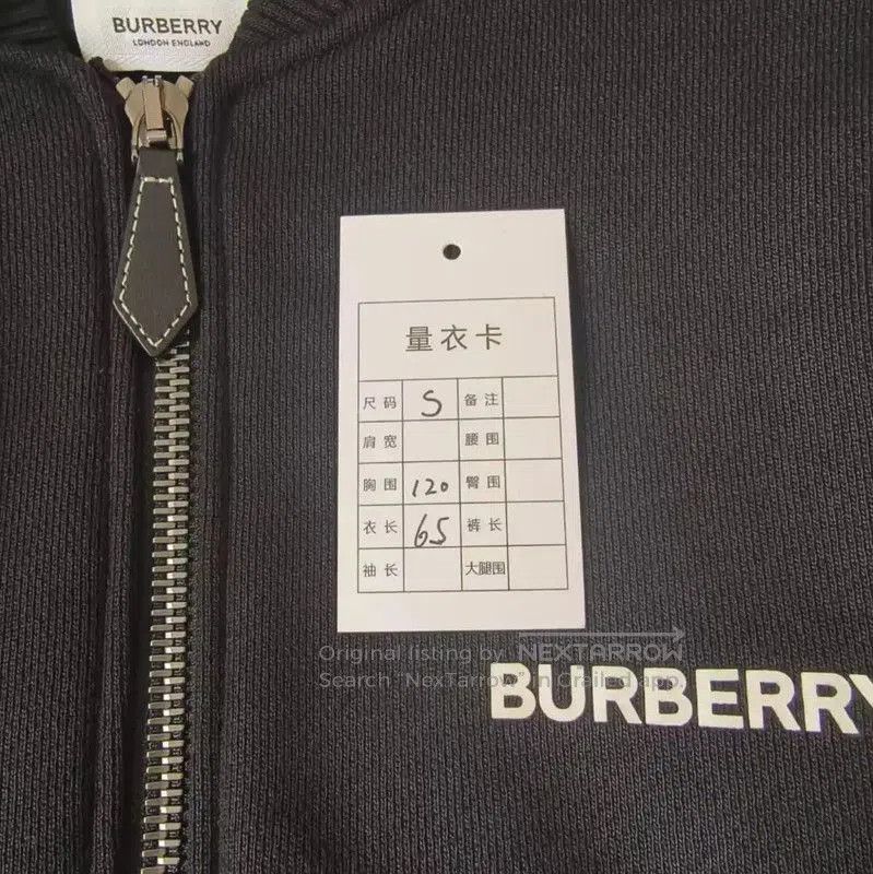 Burberry Burberry Black Men's Bomber Jacket Size S. Size US S / EU 44-46 / 1 - 6 Thumbnail