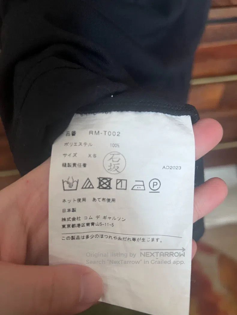 Comme des Garcons Comme Des Garcons Short-sleeve Size XS / US 0-2 / IT 36-38 - 4 Thumbnail