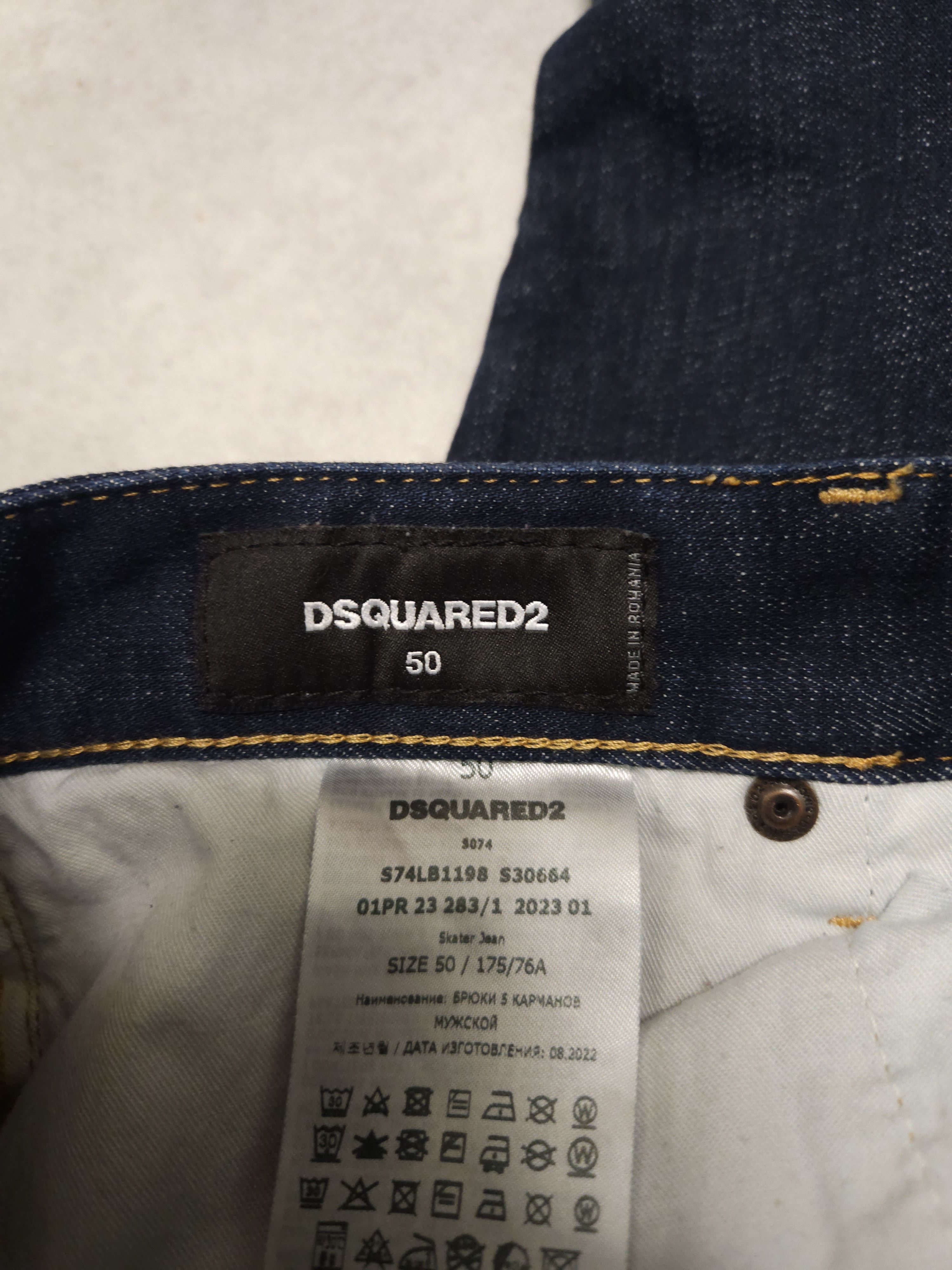 Dsquared2 Dsquared2 ceresio 9 milano skater jean ss2023 Size US 34 / EU 50 - 14 Thumbnail