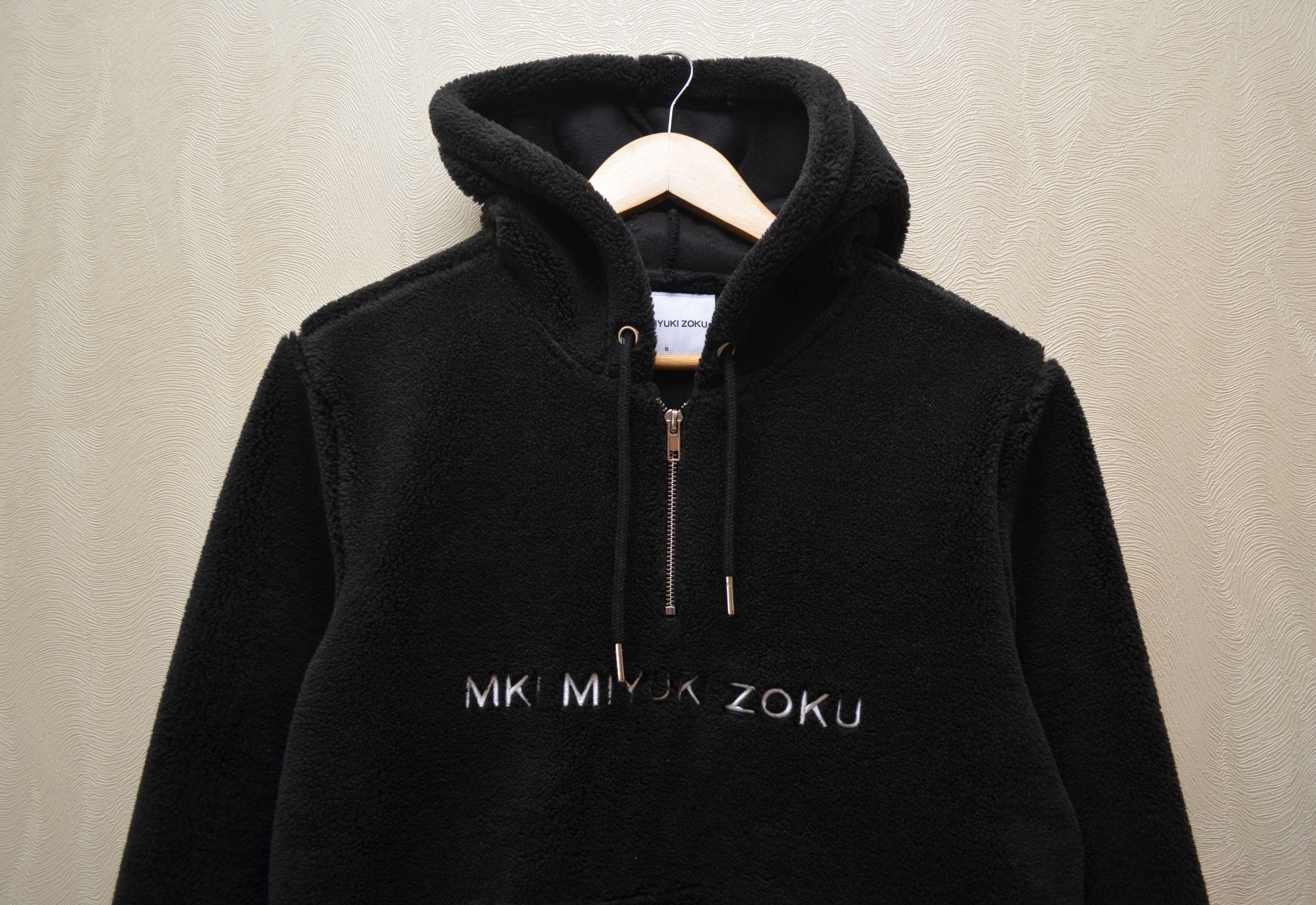 Mki Miyuki Zoku MKI MIYUKI ZOKU Fleece Sherpa Hoodie Jacket London Size US S / EU 44-46 / 1 - 2 Thumbnail