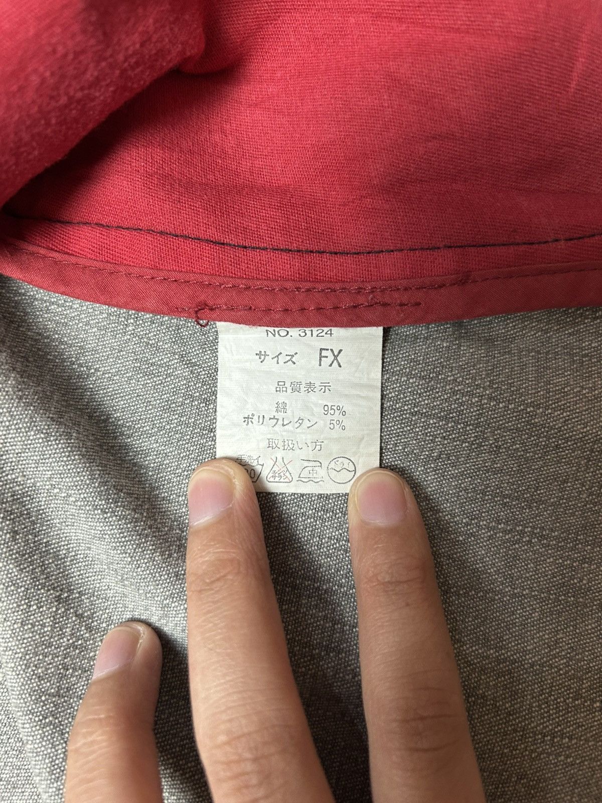 Japanese Brand ORANGE JUICE ZIPPER JACKET Size ONE SIZE - 7 Thumbnail
