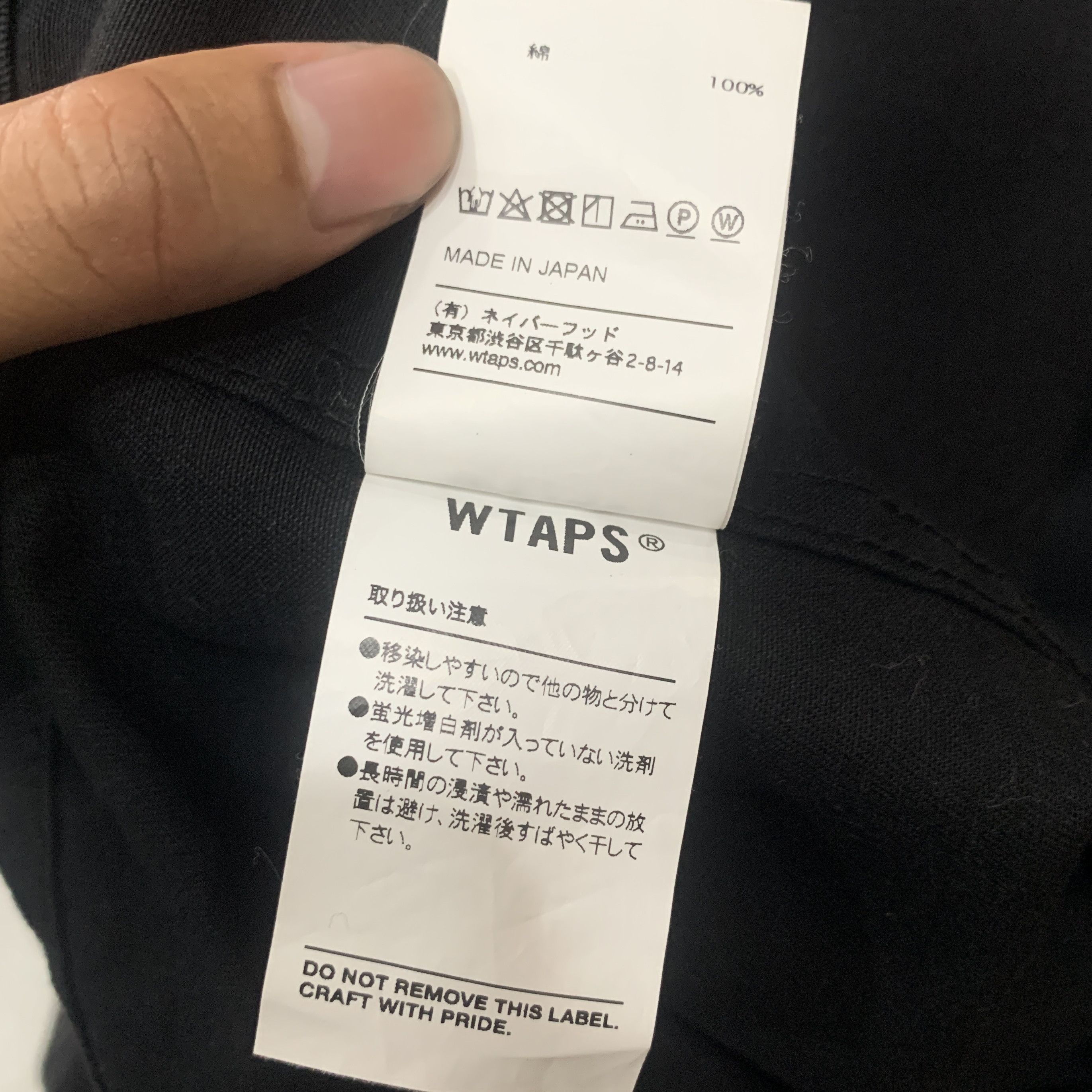 Wtaps Wtaps buds ls 01 shirt cotton twill Size US M / EU 48-50 / 2 - 7 Thumbnail