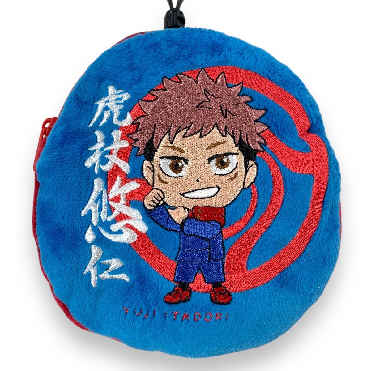 Japanese Brand JUJUTSU KAISEN Yuji Itadori Plush Coin Pouch with Clip Anime Size ONE SIZE - 2 Thumbnail