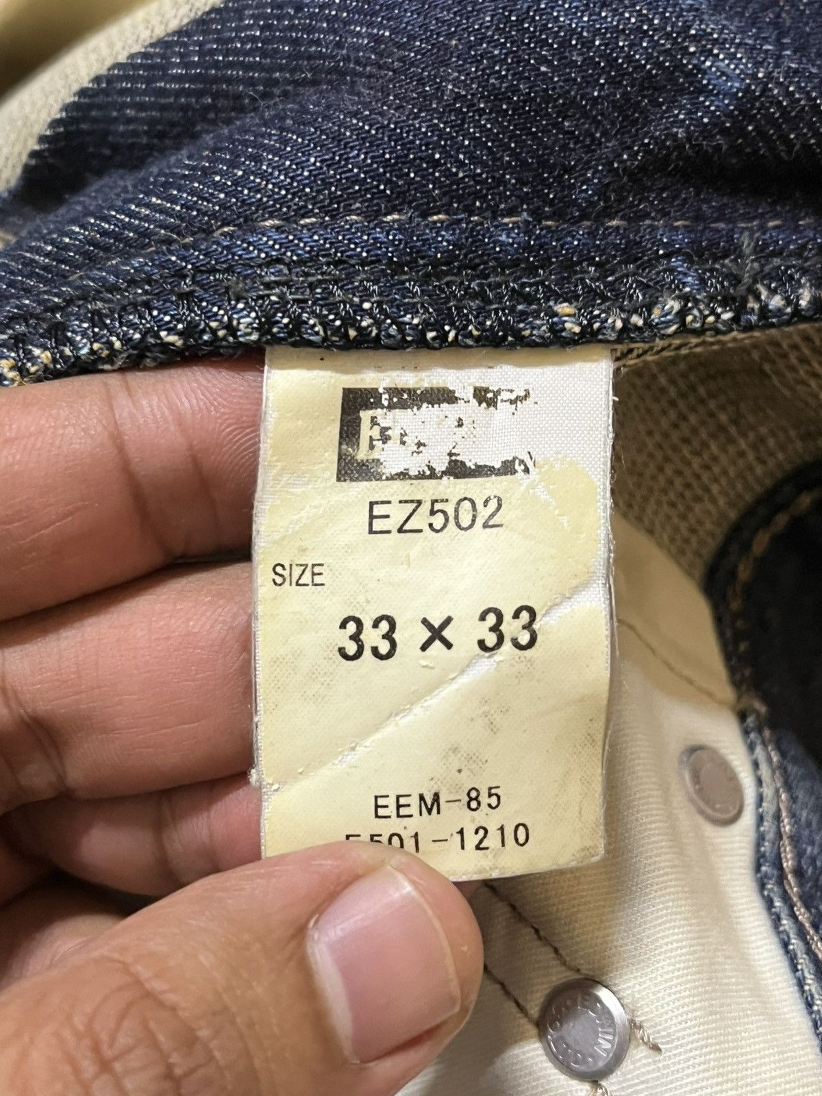 Edwin Vintage Edwin 502 E-Function Baggy Mudwash Whiskers Denim Size US 33 - 11 Thumbnail