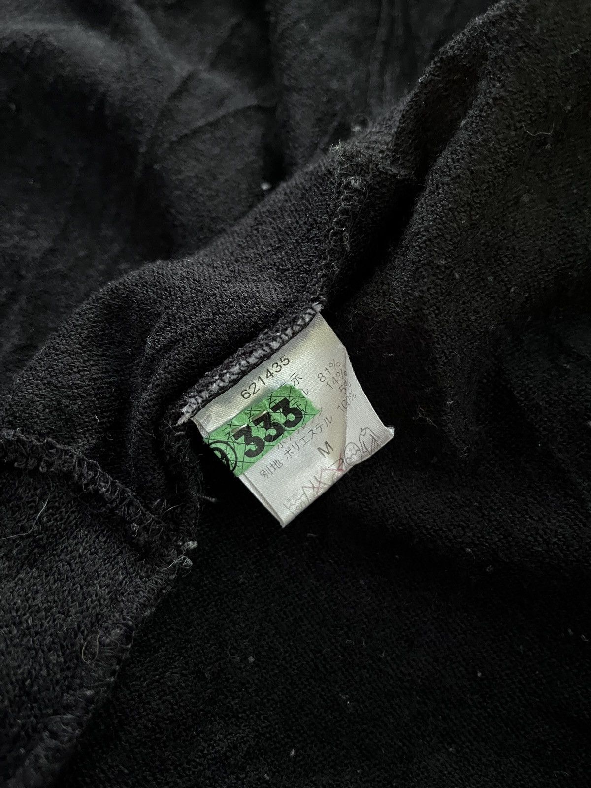 Japanese Brand JAPANESE HEAVEN AND EARTH DOUBLE ZIPPER Size US M / EU 48-50 / 2 - 8 Thumbnail