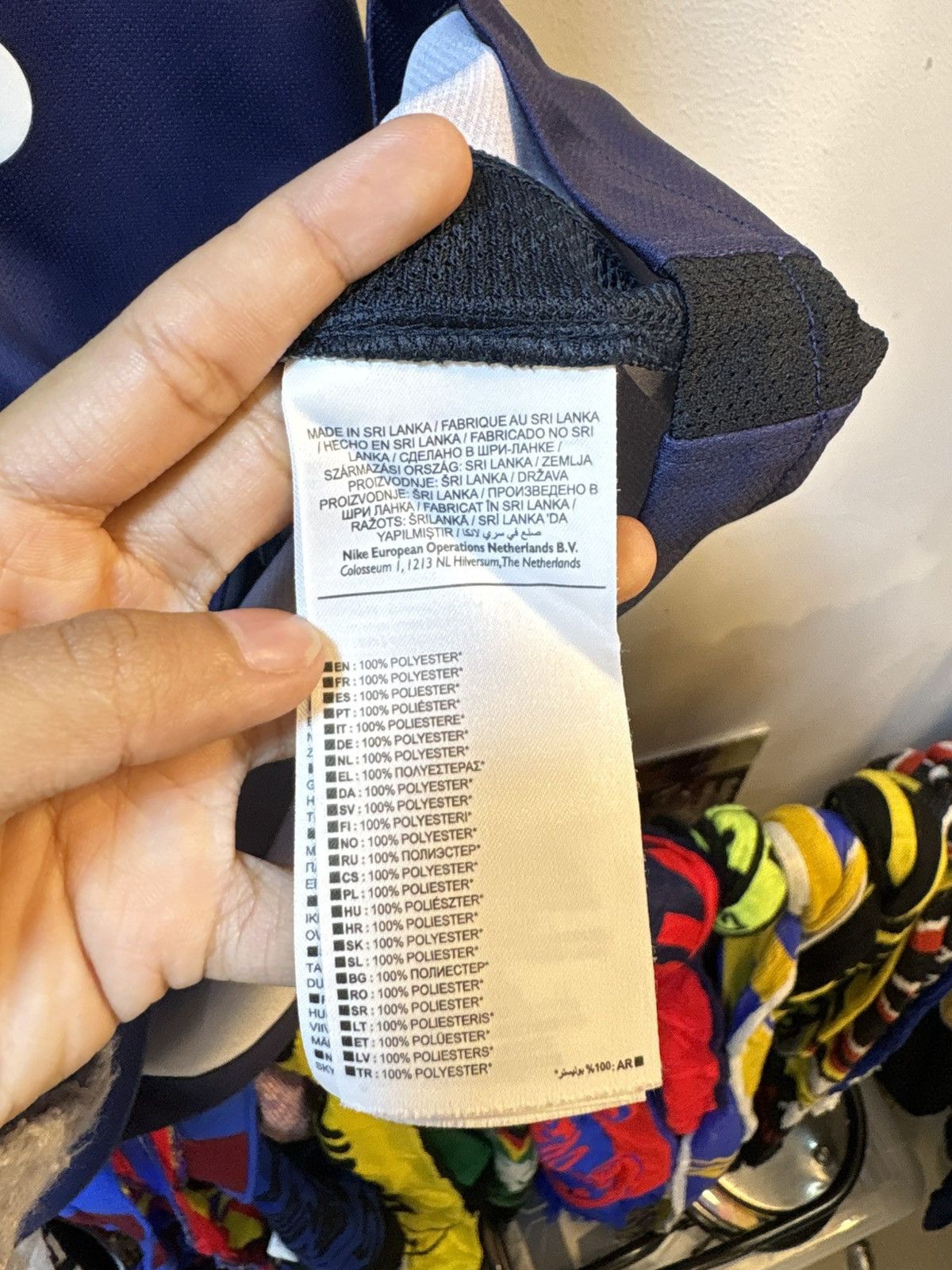 Nike 2015-2016 Paris Saint-Germain Home Kit Size US XL / EU 56 / 4 - 6 Thumbnail