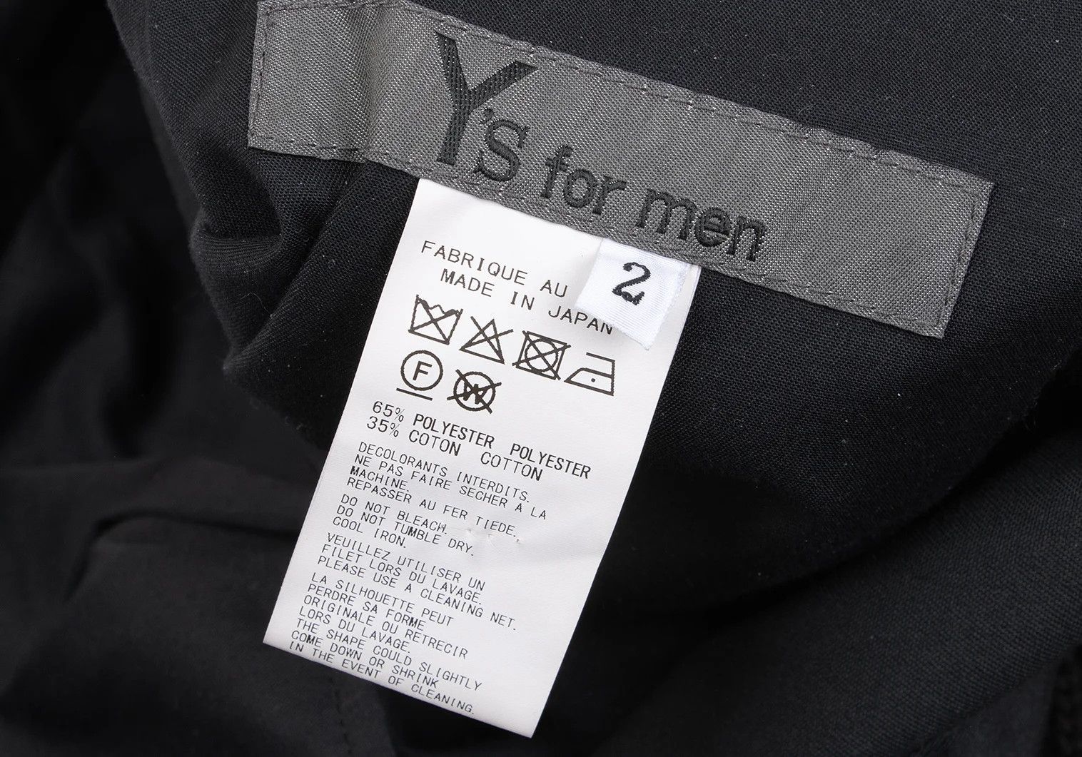 Jean Paul Gaultier Poly Cotton Twill 12 Tuck Pants in Black Size US 32 / EU 48 - 13 Thumbnail