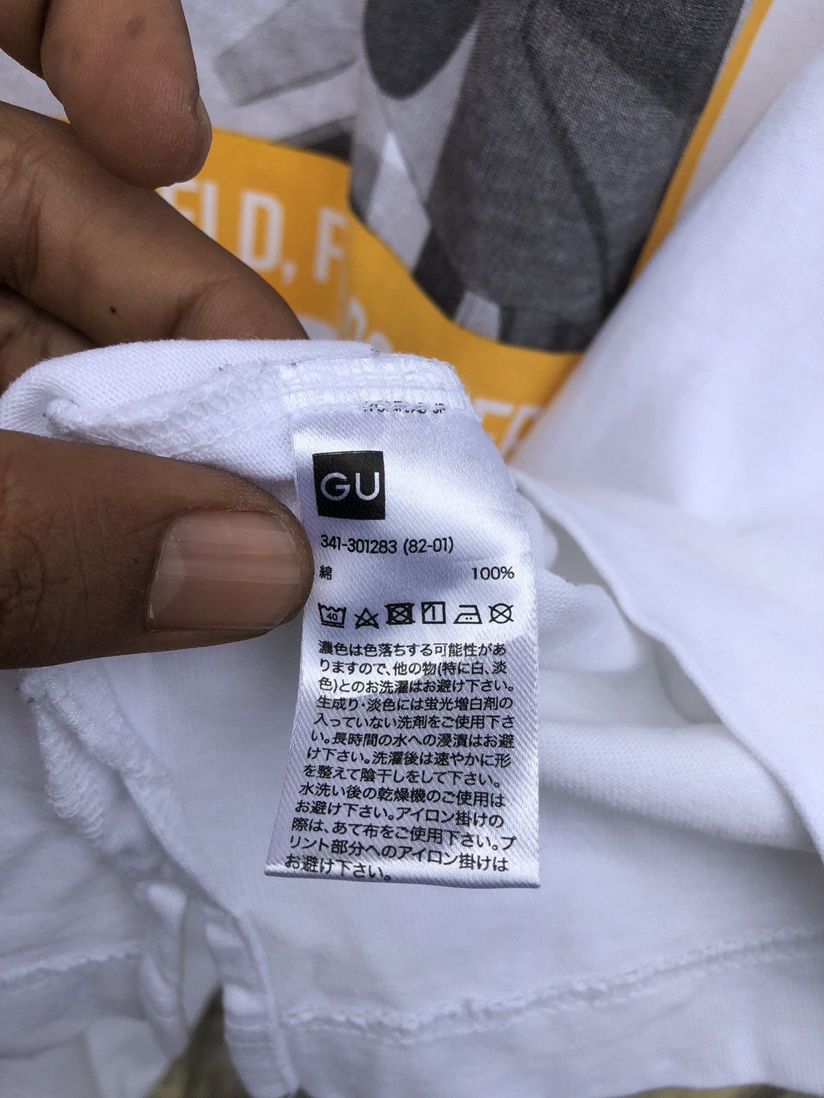 Anime × Japanese Brand × Vintage Vintage Y2K Uniqlo X Evangelion Tshirts Size US M / EU 48-50 / 2 - 15 Thumbnail