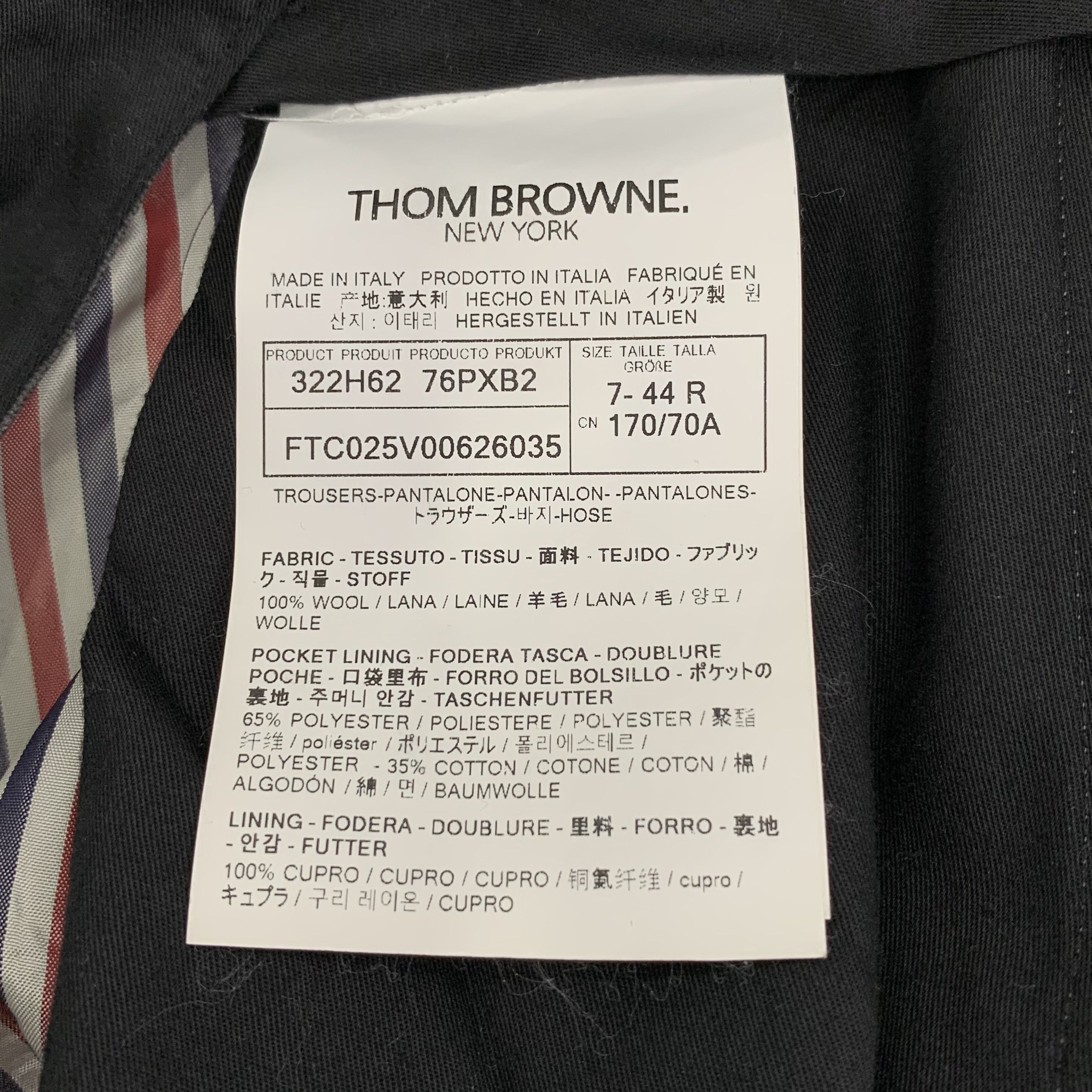 Thom Browne Thom Browne Wool Trousers in Dark Grey (Size L) Size 44L - 4 Thumbnail