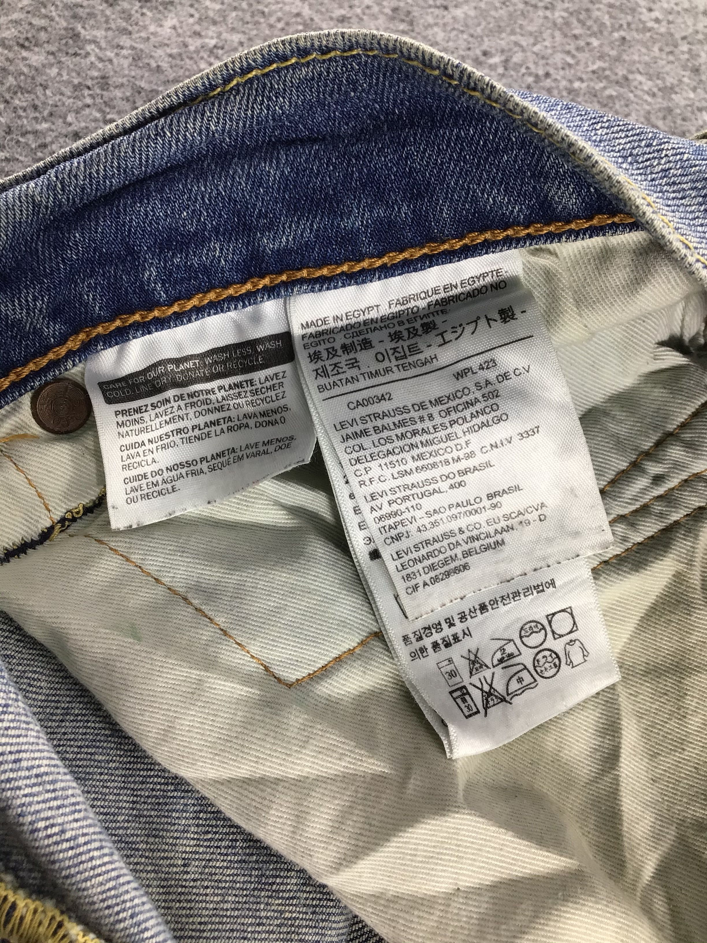 Levi's Vintage Levis 511 Jeans-J567 Size US 37 - 11 Thumbnail