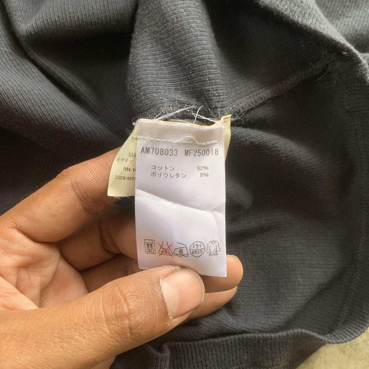 Jil Sander Archive JIL SANDER shirt Size US M / EU 48-50 / 2 - 8 Thumbnail