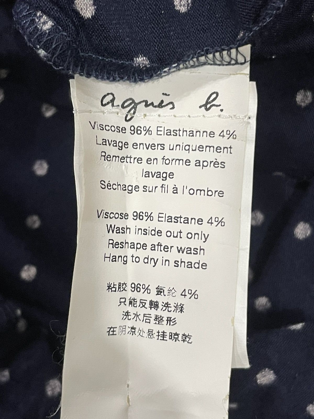 agnes b. Agnes B. Dress Size M / US 6-8 / IT 42-44 - 4 Thumbnail