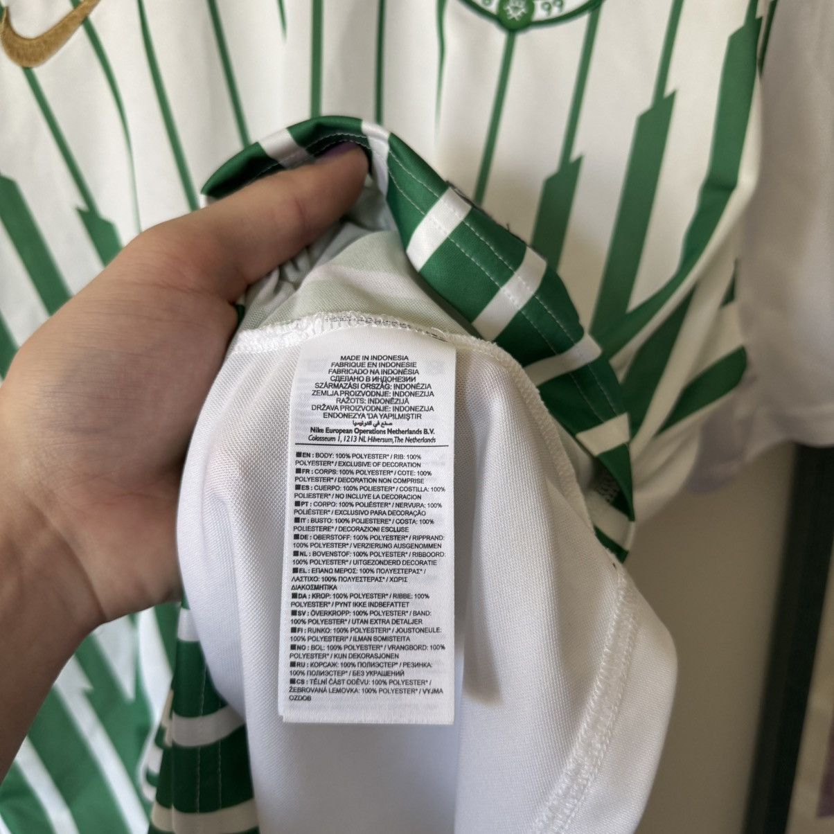 Nike 2011-12 Nike Ferencváros Home Kit Size US XL / EU 56 / 4 - 6 Thumbnail