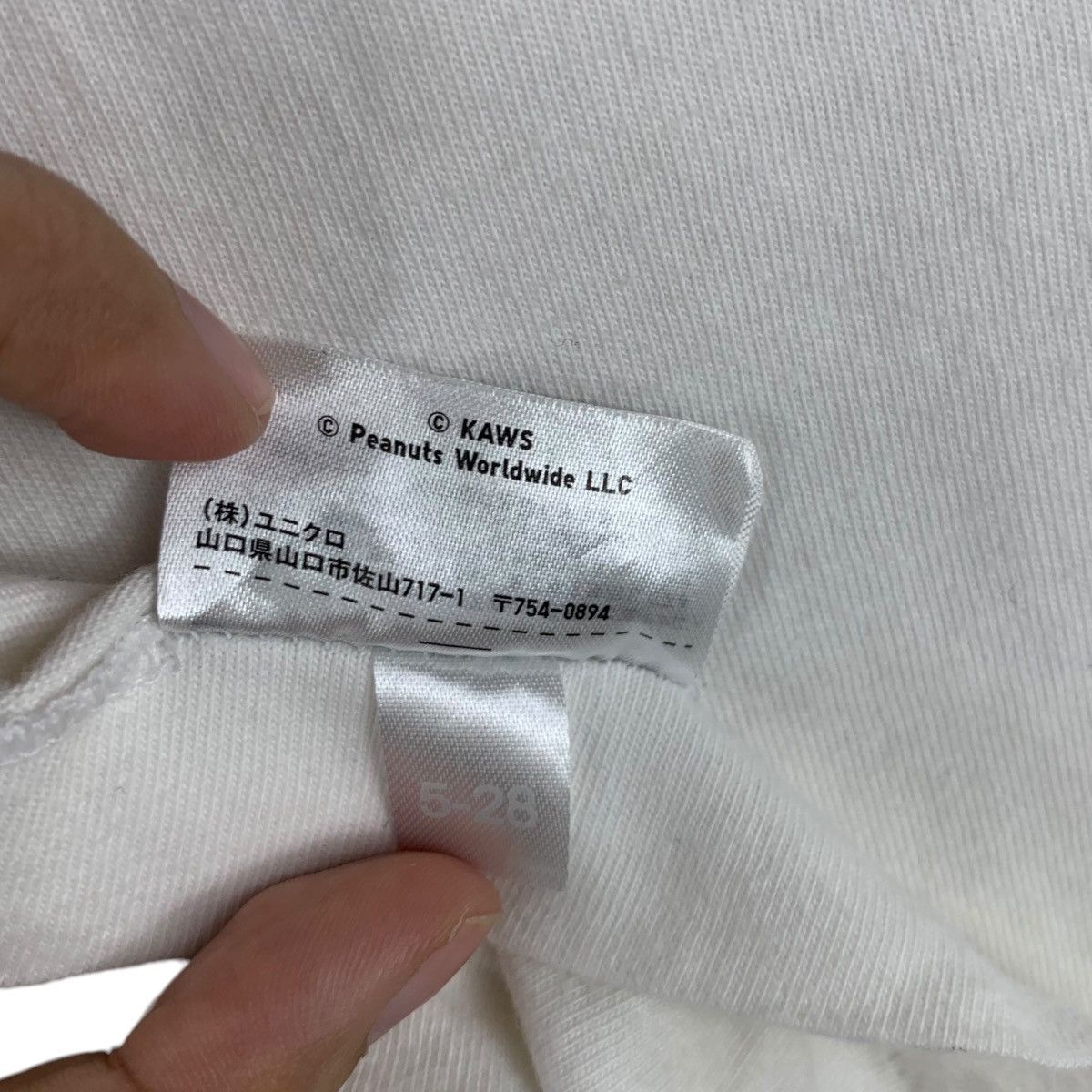 Kaws × Peanuts × Uniqlo KAWS x PEANUTS x UNIQLO Joe Illustration Cartoon Tee Shirt Size M / US 6-8 / IT 42-44 - 9 Thumbnail