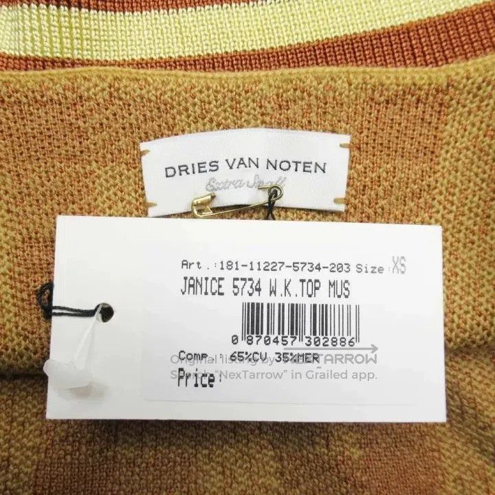 Dries Van Noten Dries Van Noten Plaid Knitted Camisole Size ONE SIZE - 5 Thumbnail