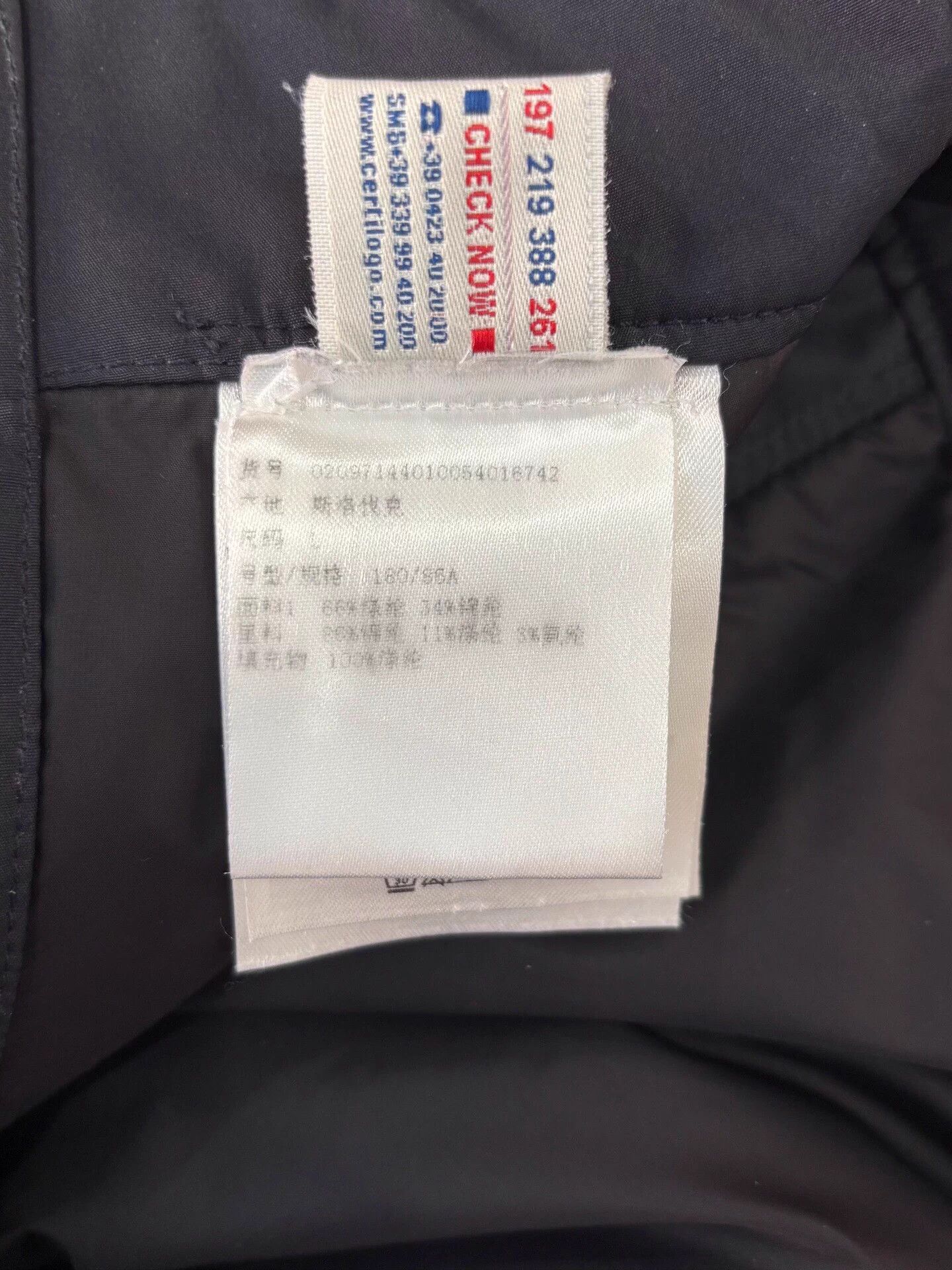Moncler Moncler men's black back logo workwear ski pants L Size US 38 / EU 54 - 7 Thumbnail