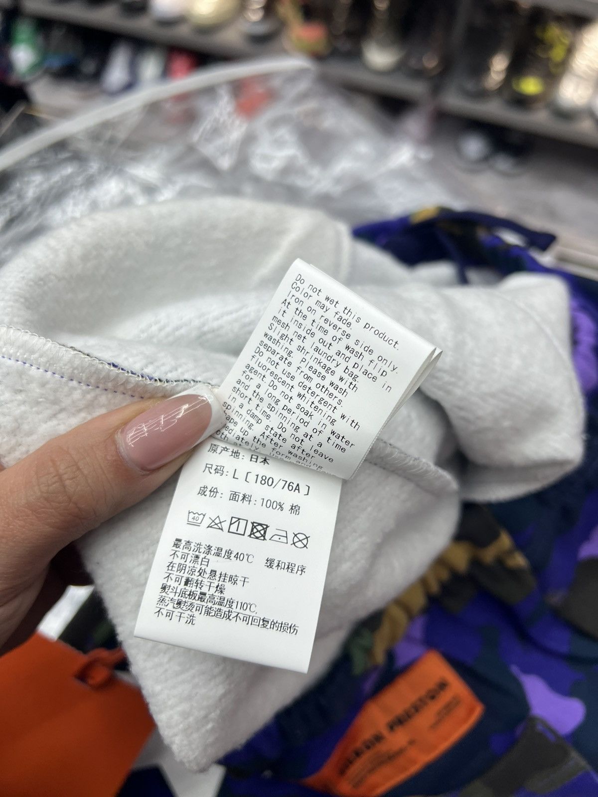 Bape Bape x Heron Preston SweatPants Size US 38 / EU 54 - 10 Thumbnail