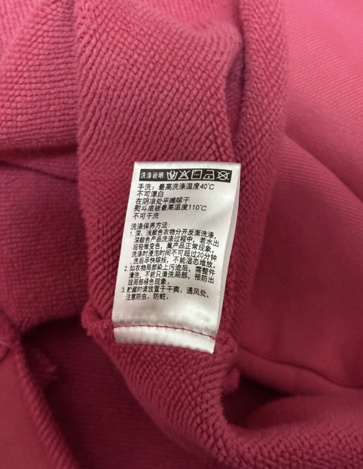 Greg Ross Greg Ross V-Neck Destroyed Short & Wide Sweatshirt Size US XS / EU 42 / 0 - 5 Thumbnail