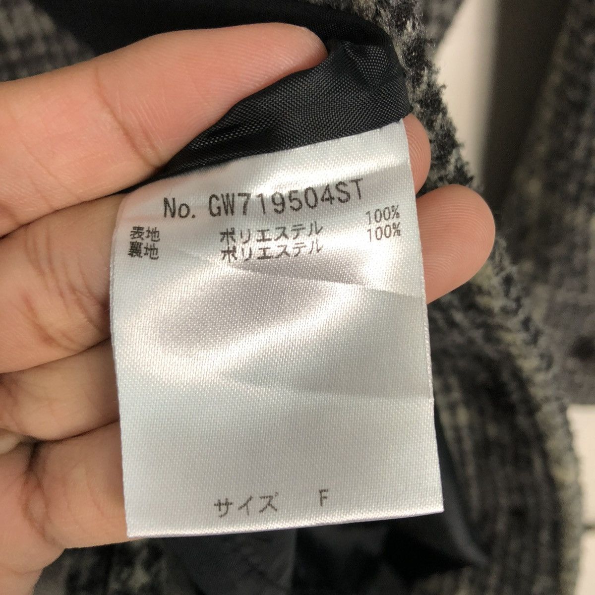 Japanese Brand 🔥VINTAGE WOOL FLANNEL JACKET GLOBAL WORK TARTAN ISSEY MIYAKE Size US M / EU 48-50 / 2 - 20 Thumbnail