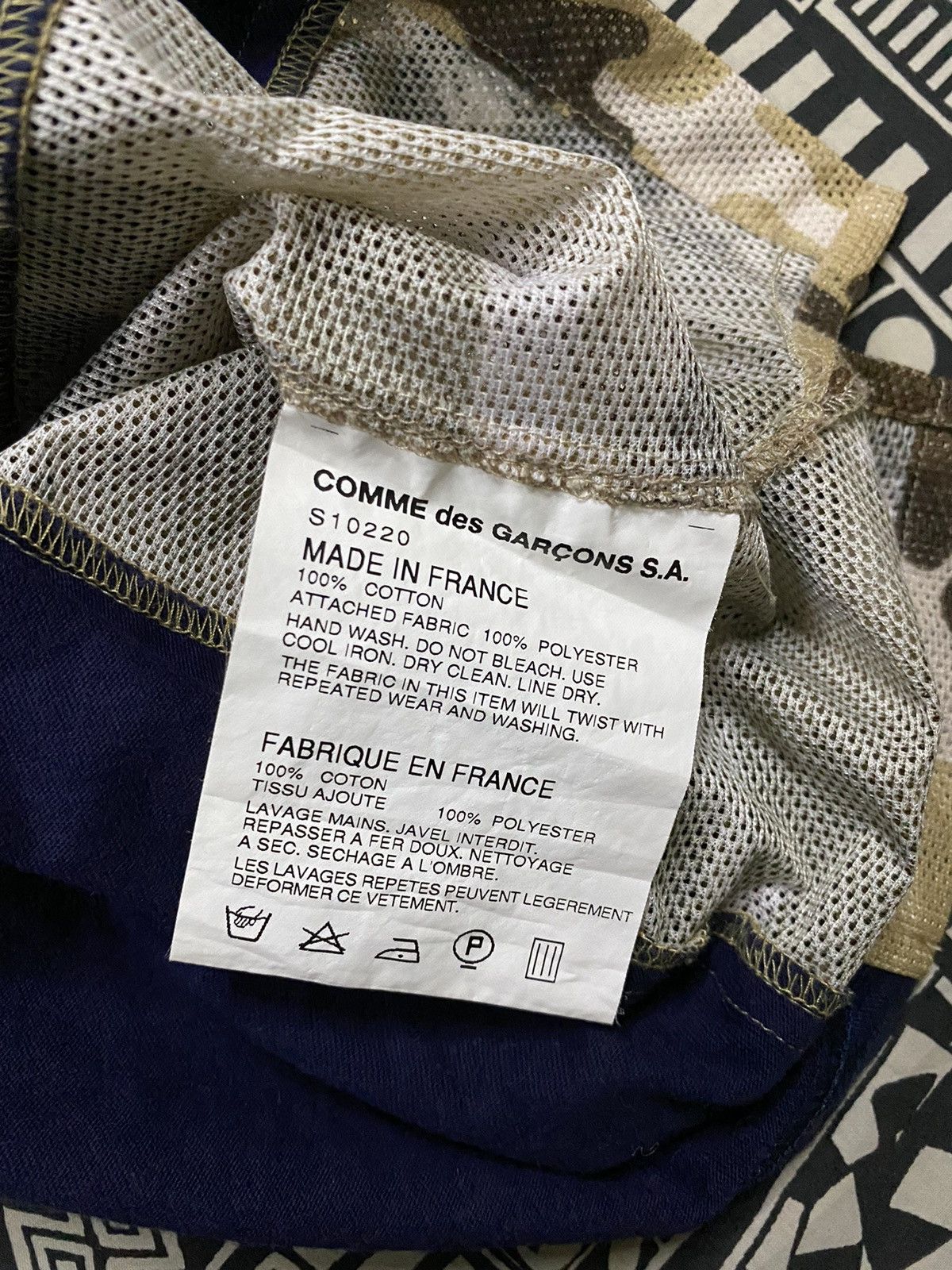 Comme des Garcons COMME DES GARCONS SHIRT HYBIRD TEE A089 Size US S / EU 44-46 / 1 - 4 Thumbnail