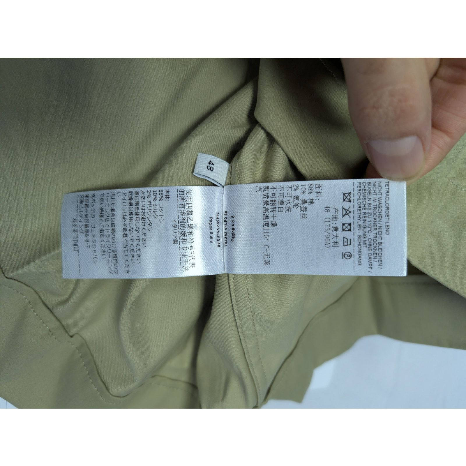 Bottega Veneta o1rshd1 Soft Organic Cotton Shirt in Travertine Size US M / EU 48-50 / 2 - 19 Thumbnail