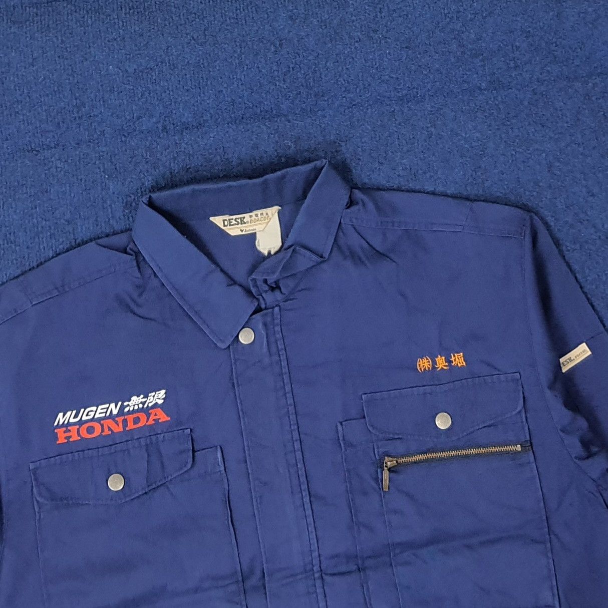 Japanese Brand Vintage Mugen HONDA Motorsports Custom Logo Jacket C261N24 Size US M / EU 48-50 / 2 - 3 Thumbnail