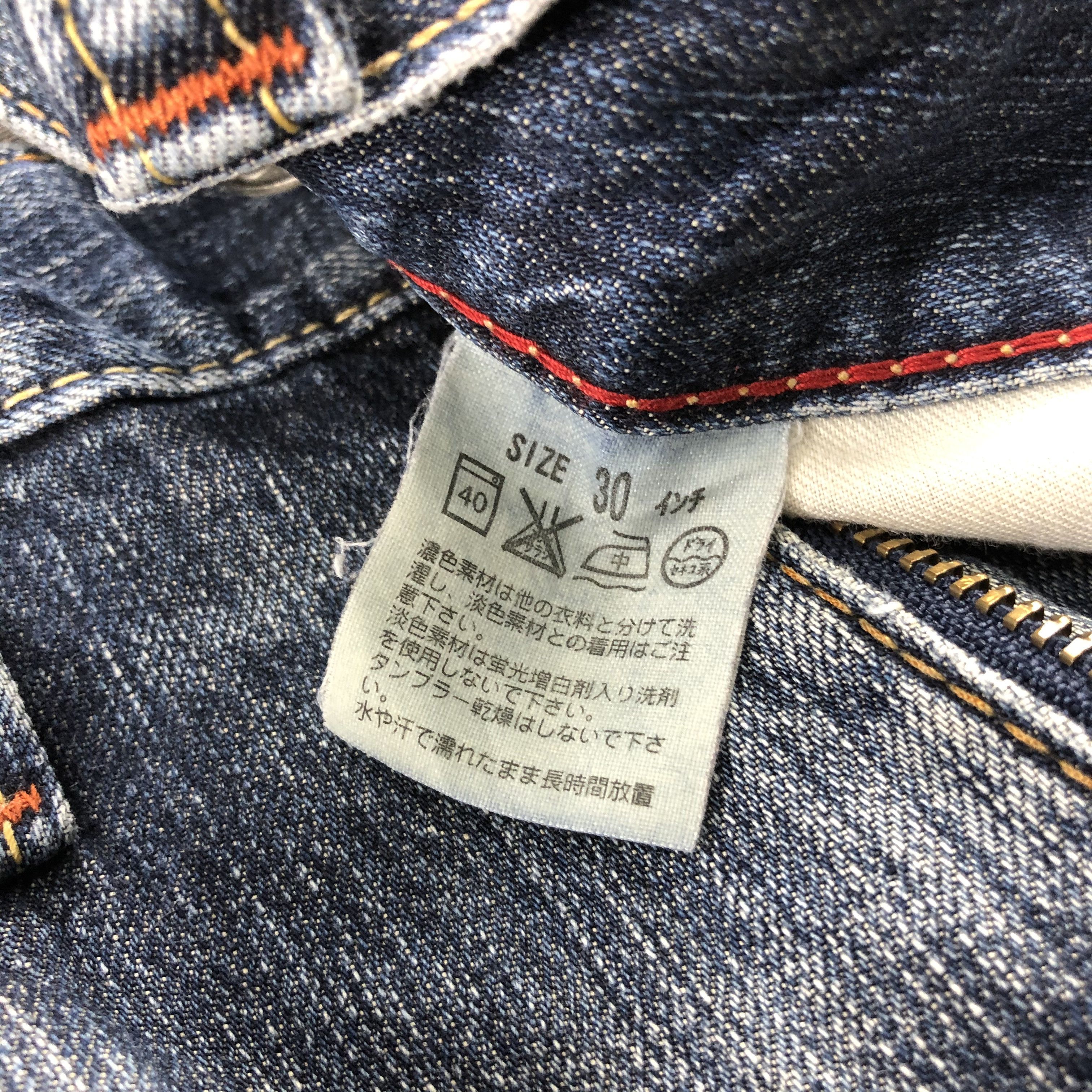 Levi's Vintage 90s Faded Black Levis 502 Jeans-JM2746 Size US 32 / EU 48 - 15 Thumbnail