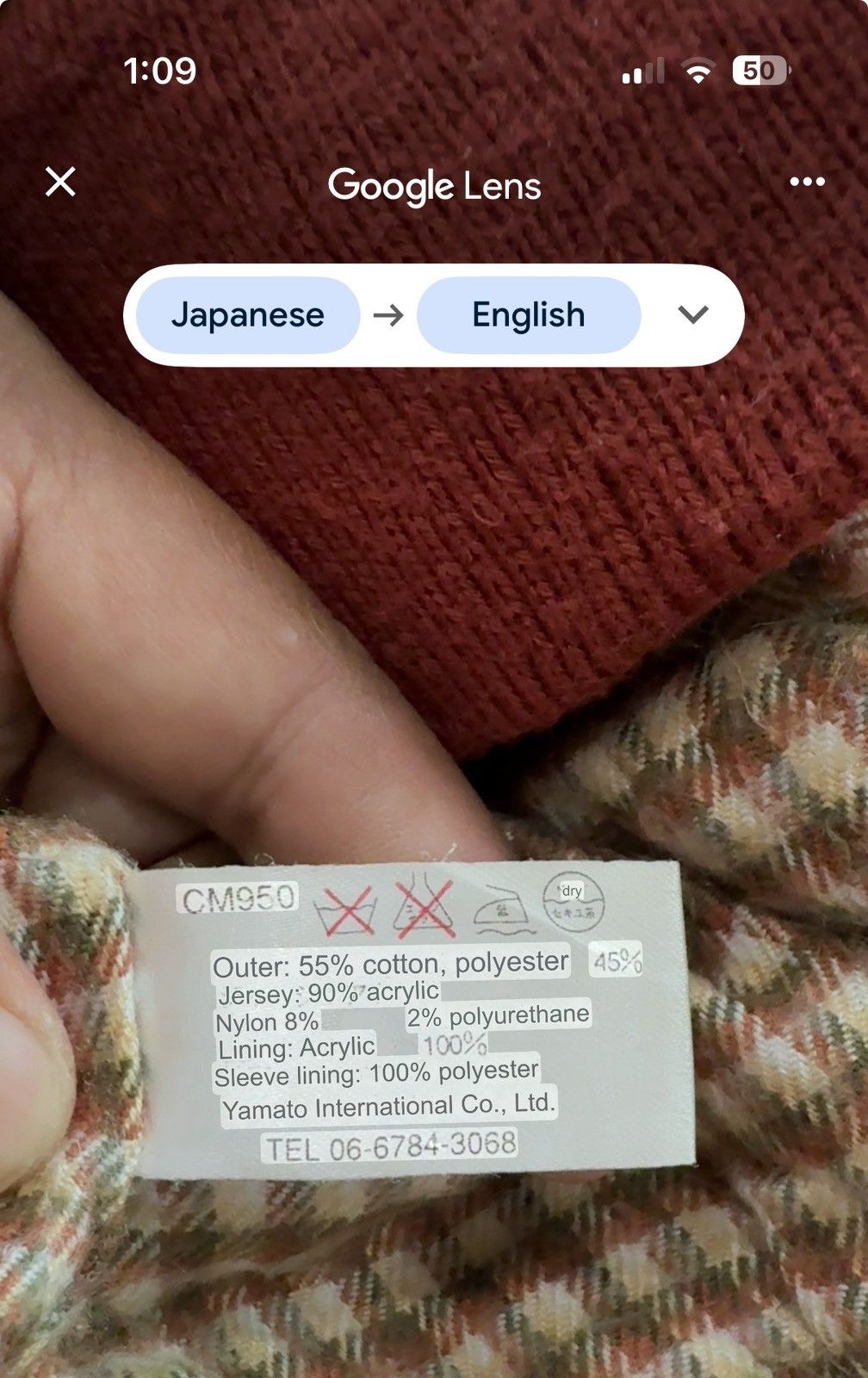 Japanese Brand Vintage Crocodile Bomber Jacket Baracuta Style Tartan Inner Size US M / EU 48-50 / 2 - 11 Thumbnail