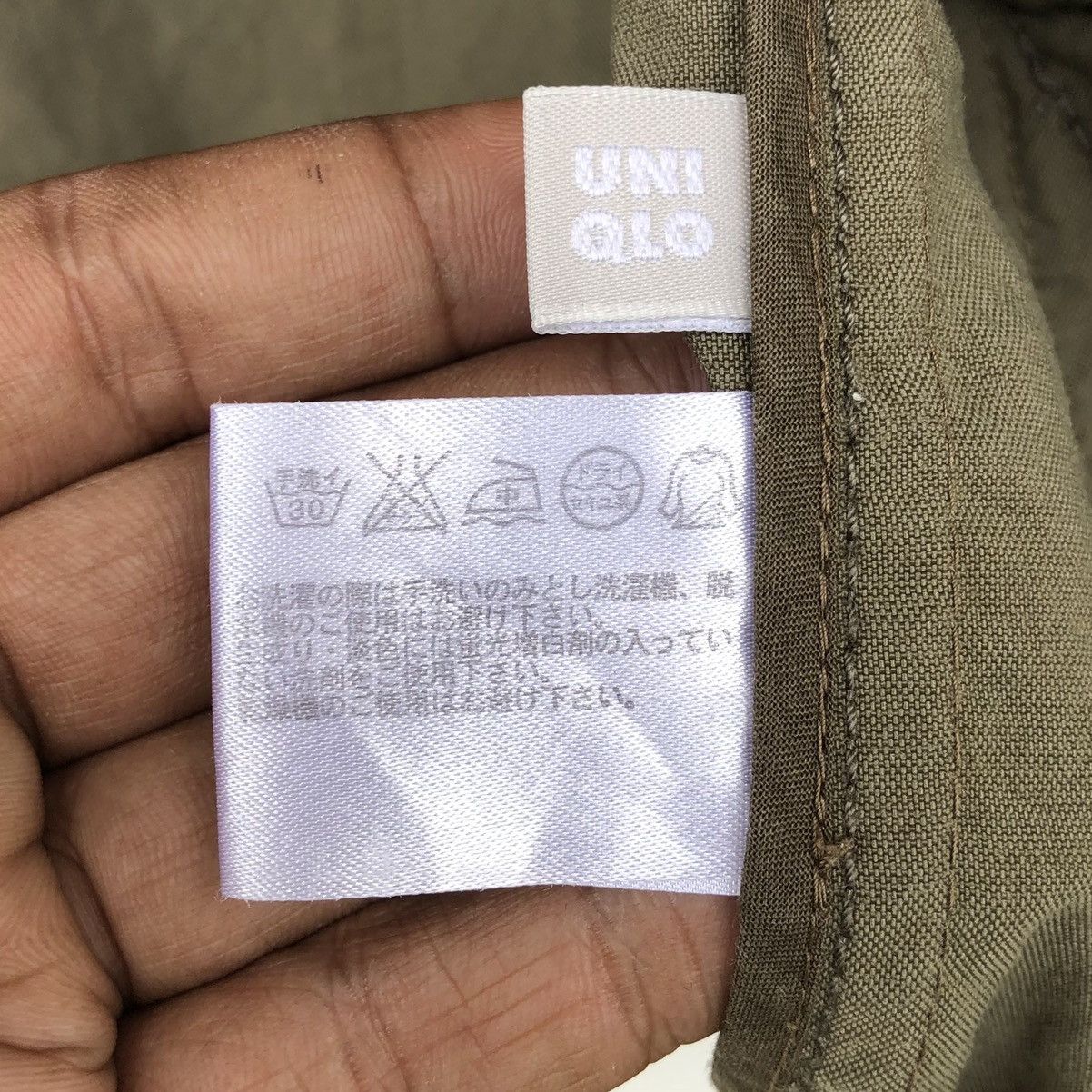 Uniqlo Uniqlo Japanese Brand Military M65 Field Nylon Jacket Size US M / EU 48-50 / 2 - 15 Thumbnail